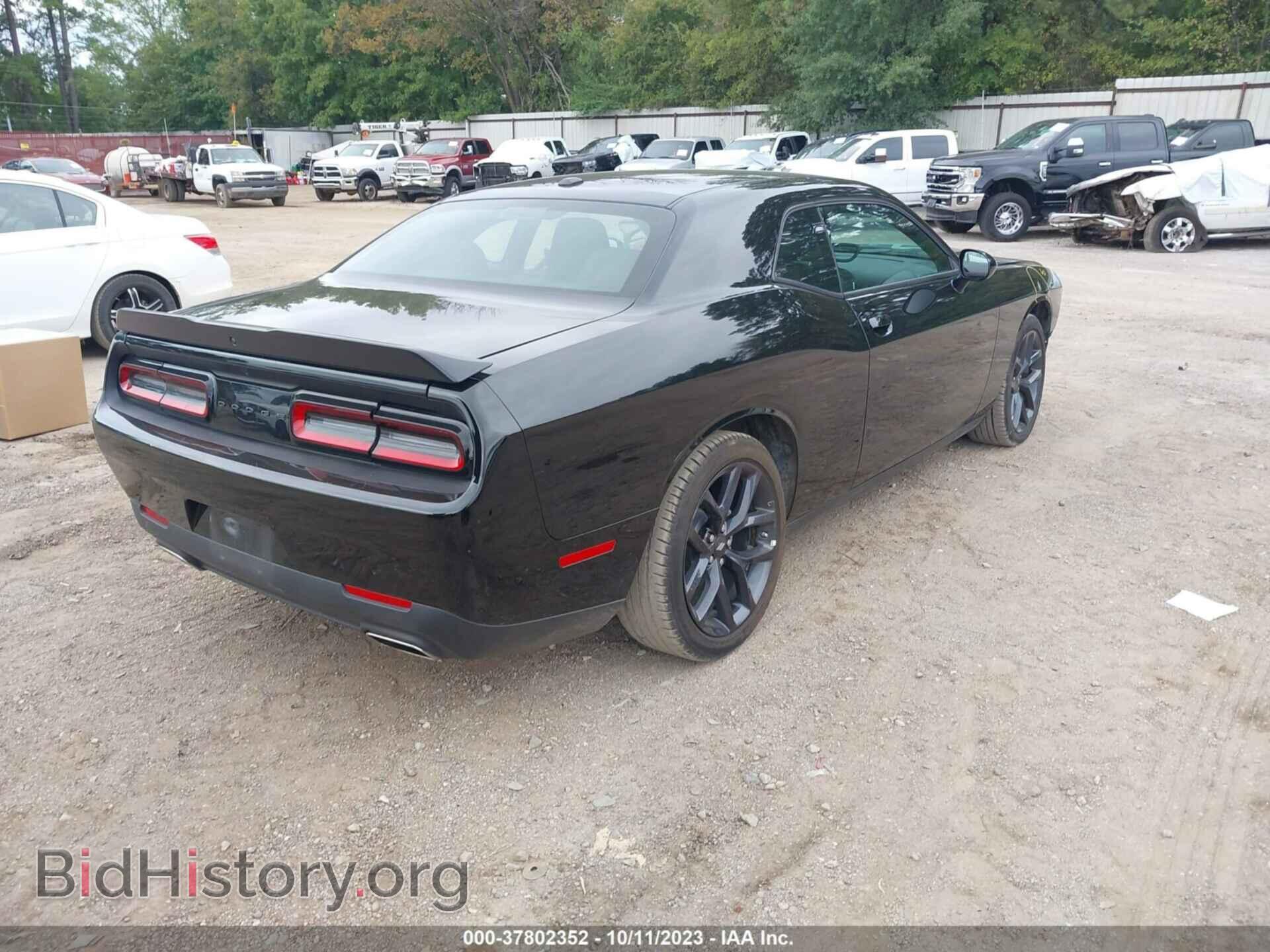2022 DODGE CHALLENGER - VIN: 2C3CDZAG1NH257354 - Фото 4
