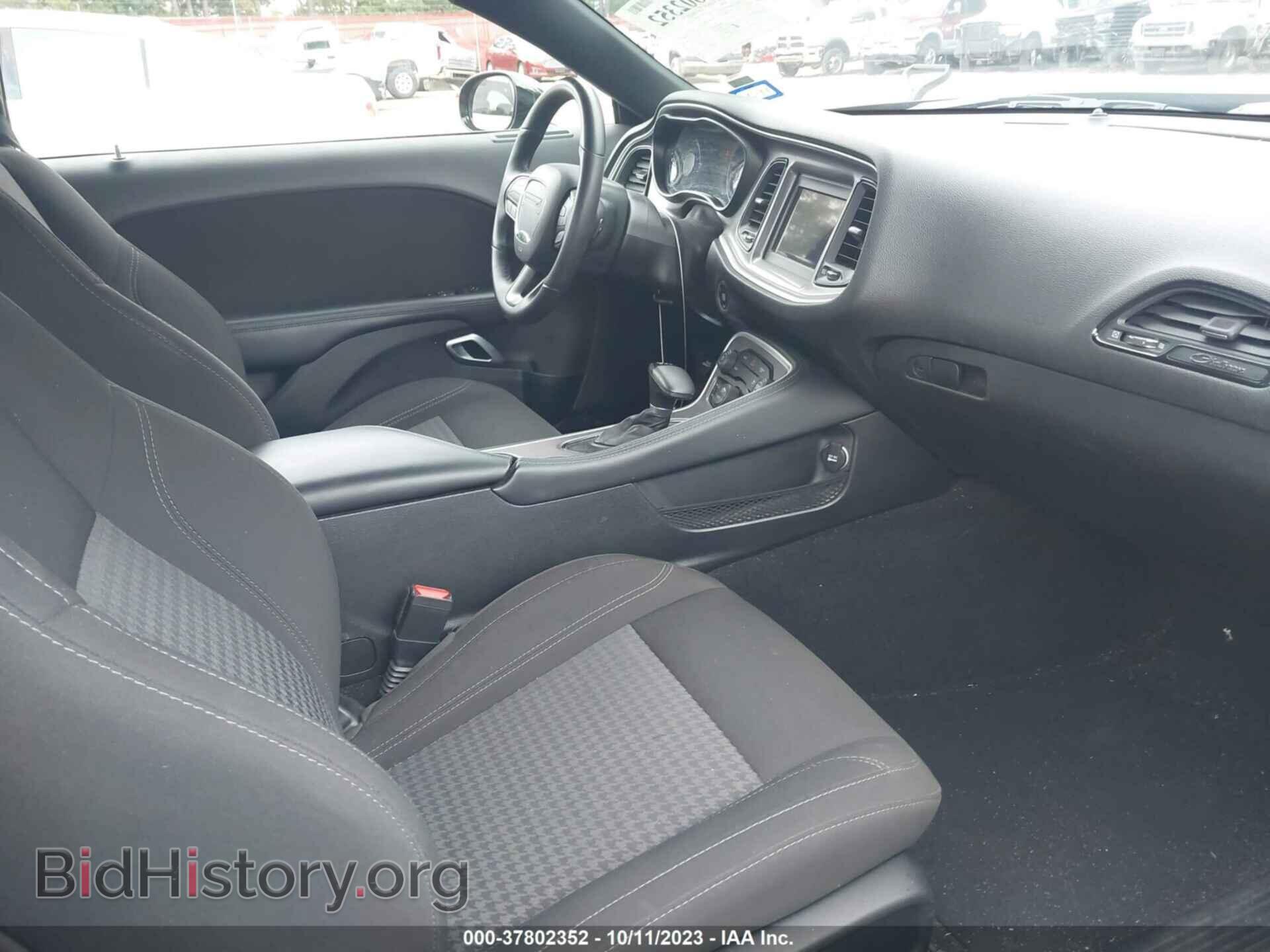 2022 DODGE CHALLENGER - VIN: 2C3CDZAG1NH257354 - Фото 5