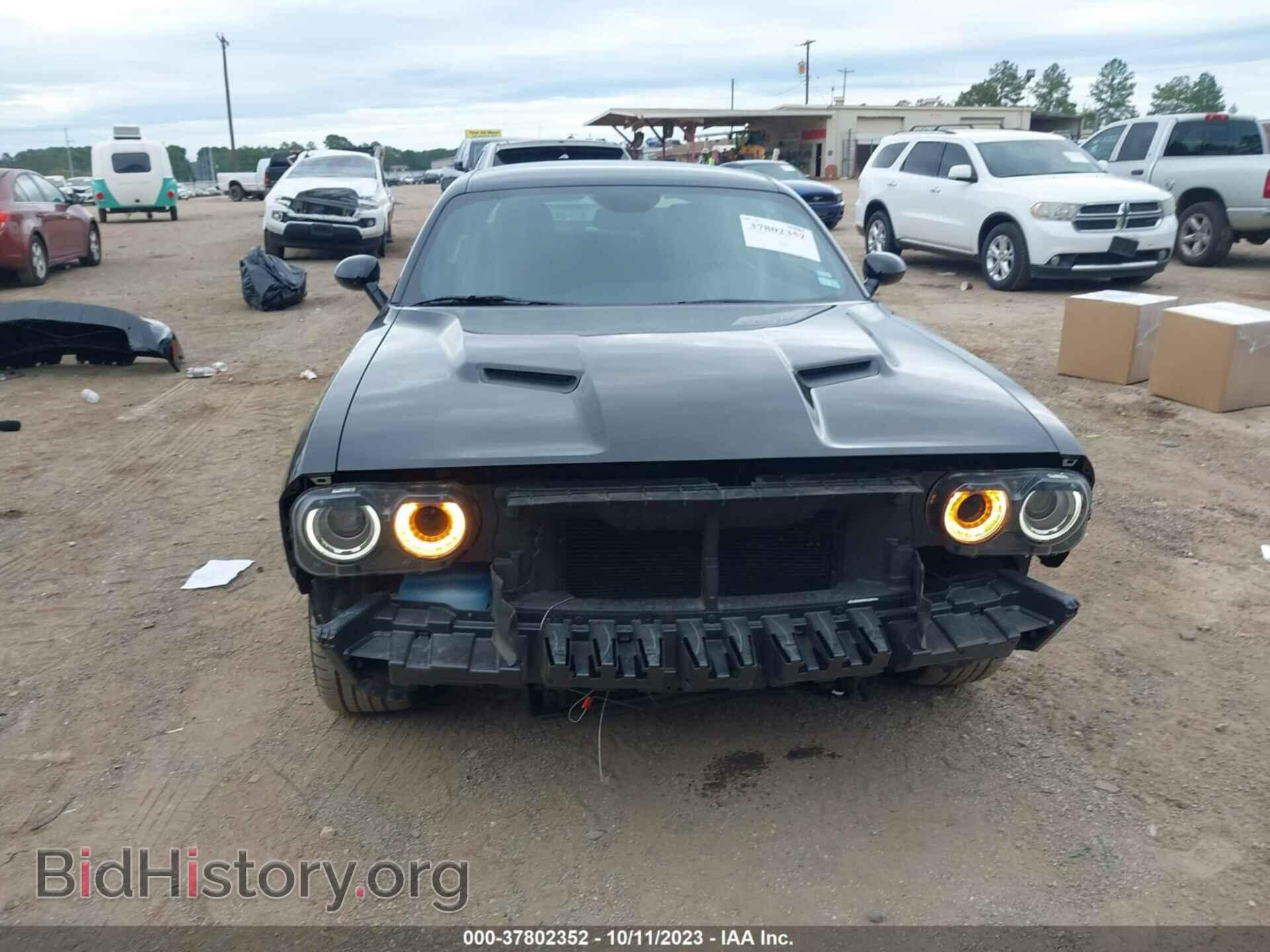2022 DODGE CHALLENGER - VIN: 2C3CDZAG1NH257354 - Фото 6