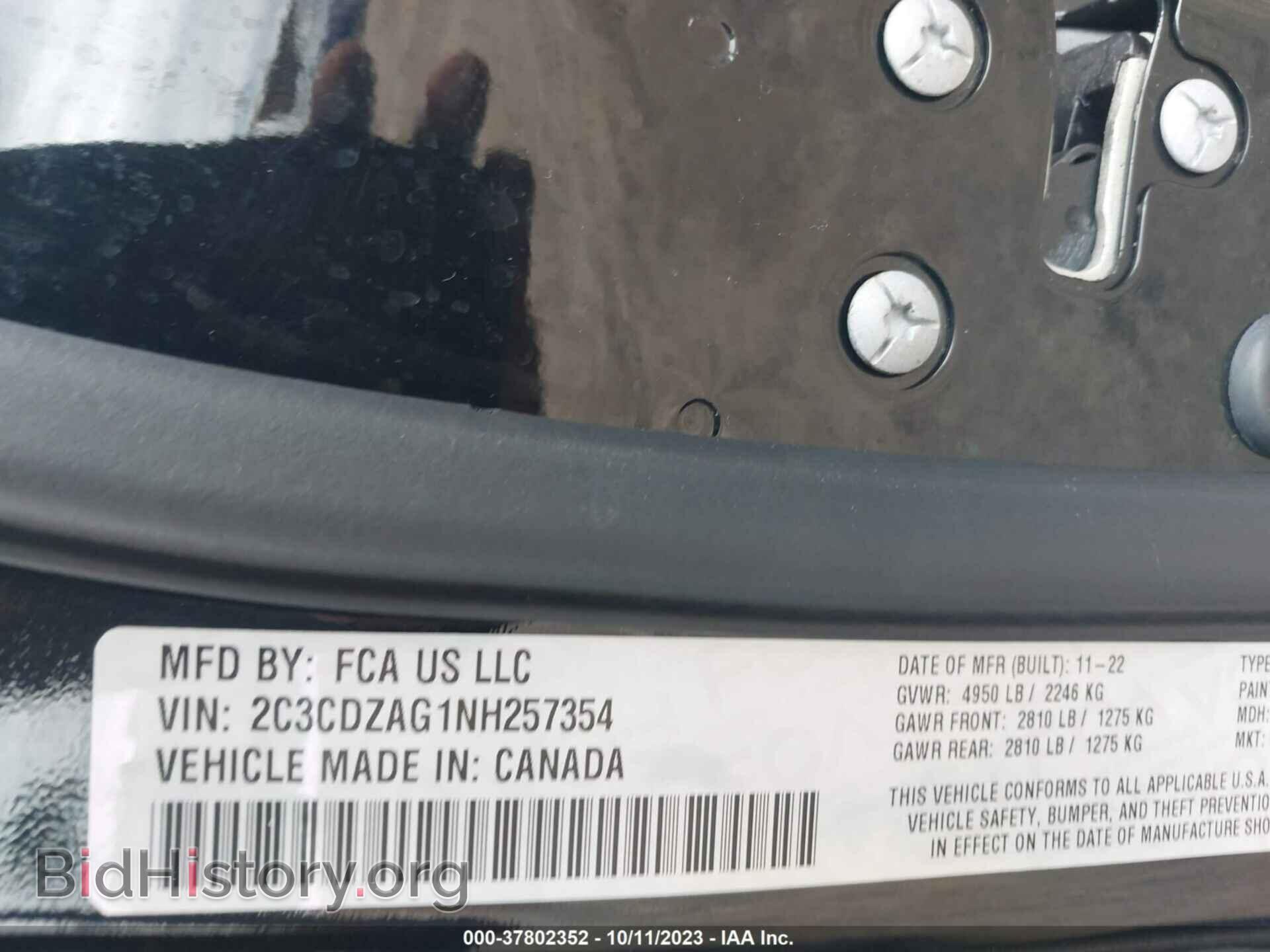 2022 DODGE CHALLENGER - VIN: 2C3CDZAG1NH257354 - Фото 9