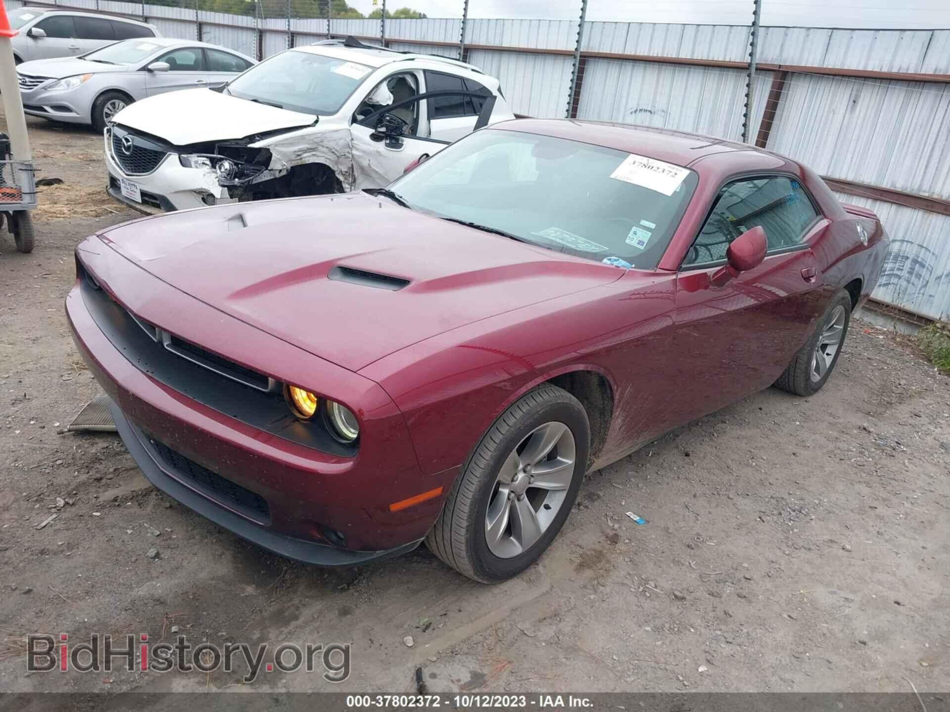 2021 DODGE CHALLENGER - VIN: 2C3CDZAG0MH641303 - Фото 2