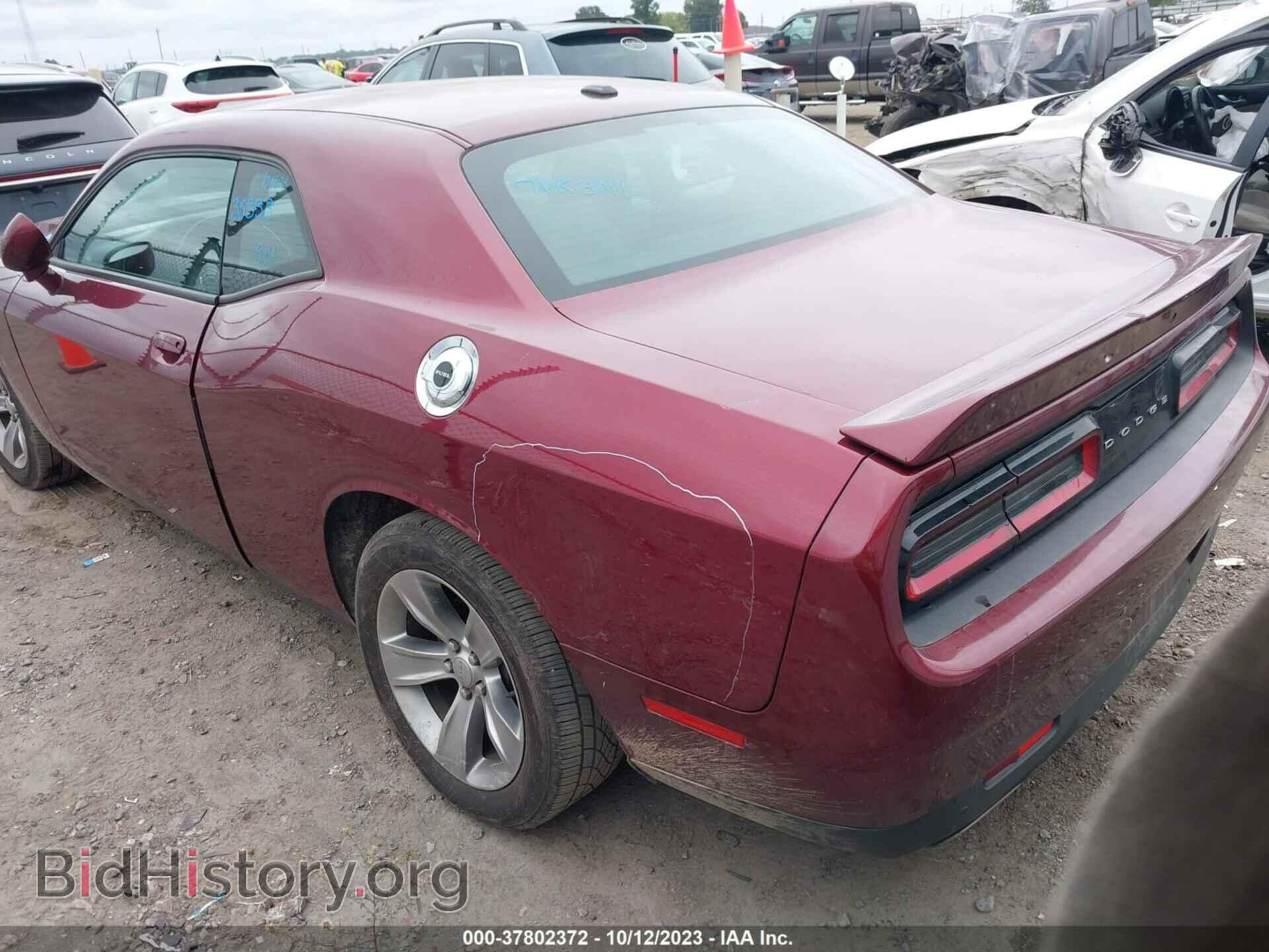 2021 DODGE CHALLENGER - VIN: 2C3CDZAG0MH641303 - Фото 3