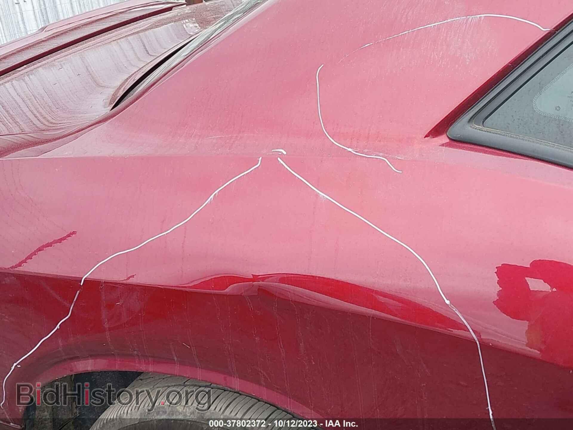 2021 DODGE CHALLENGER - VIN: 2C3CDZAG0MH641303 - Фото 6