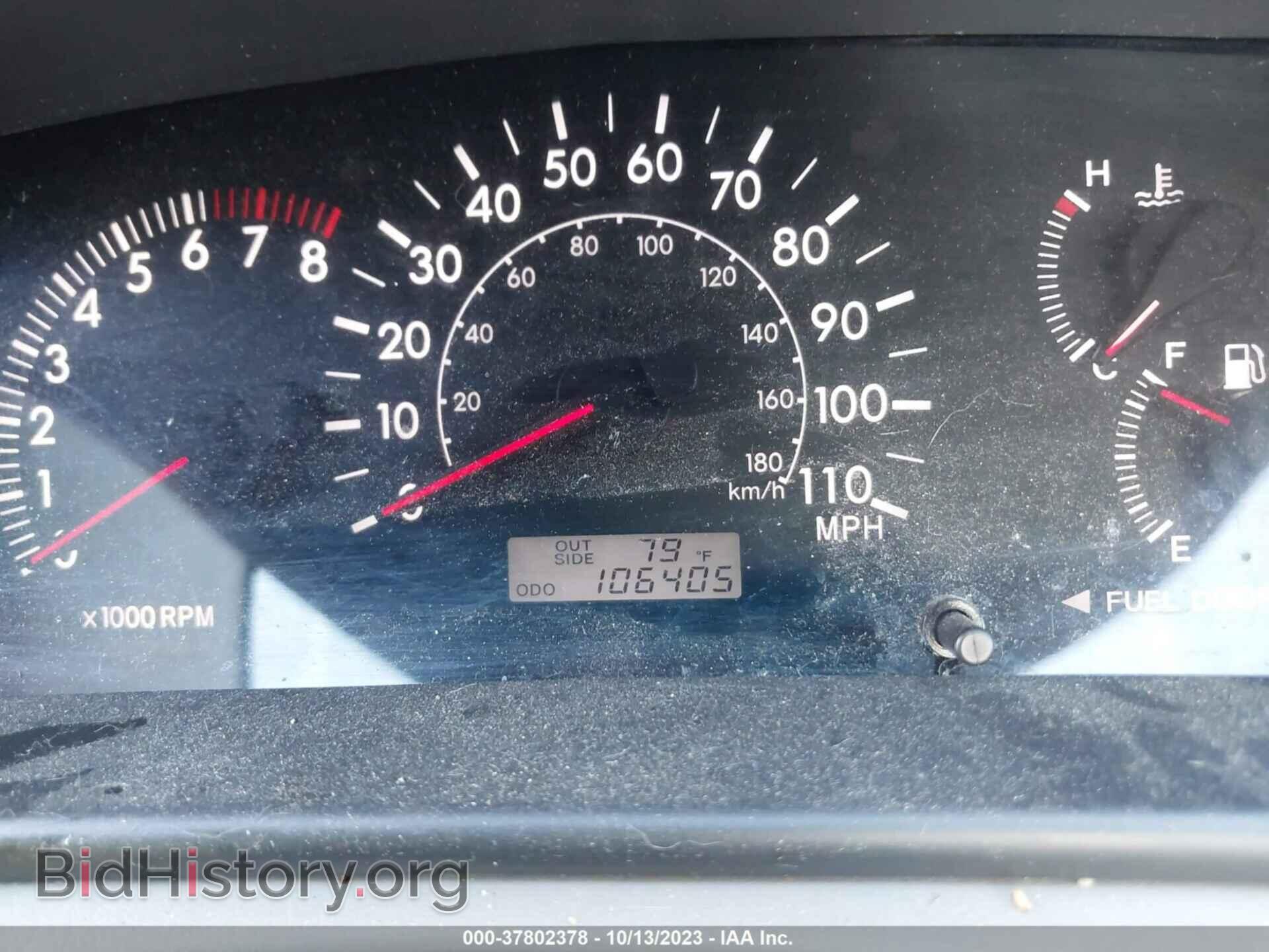 2008 TOYOTA COROLLA - VIN: 2T1BR32E48C938352 - Фото 7
