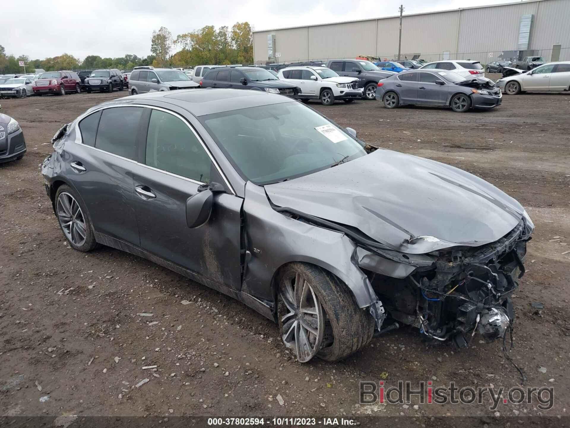 Photo JN1BV7AR7EM704098 - INFINITI Q50 2014