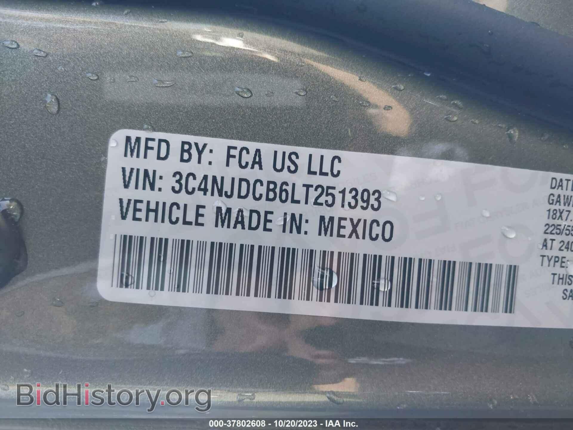 2020 JEEP COMPASS - VIN: 3C4NJDCB6LT251393 - Фото 9