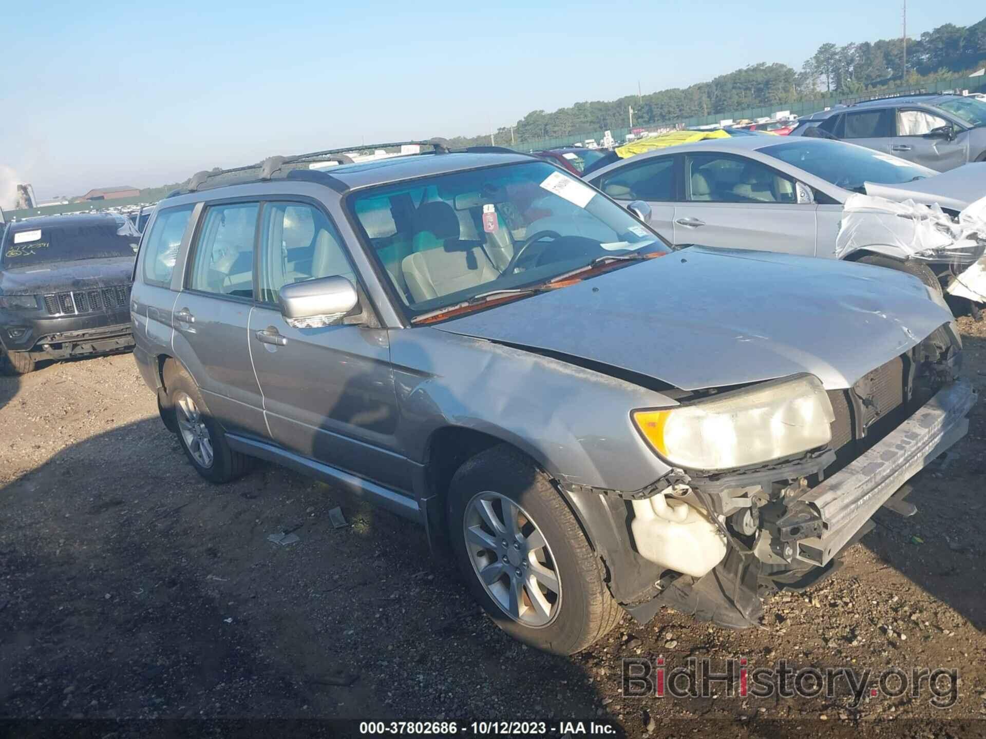 Photo JF1SG65696H752848 - SUBARU FORESTER 2006