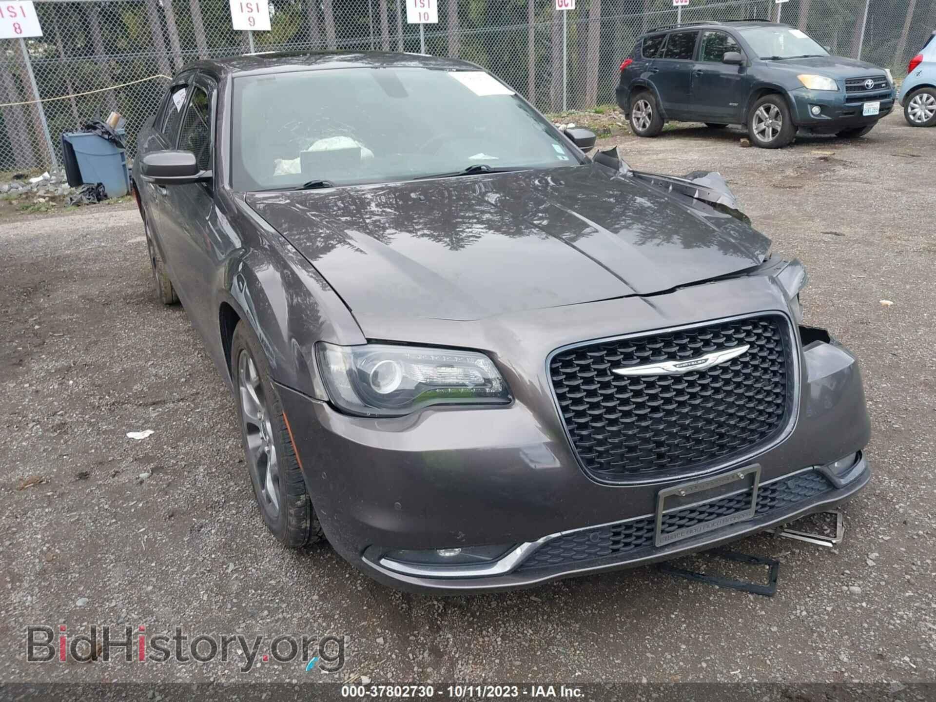 Фотография 2C3CCAGG2FH831358 - CHRYSLER 300 2015