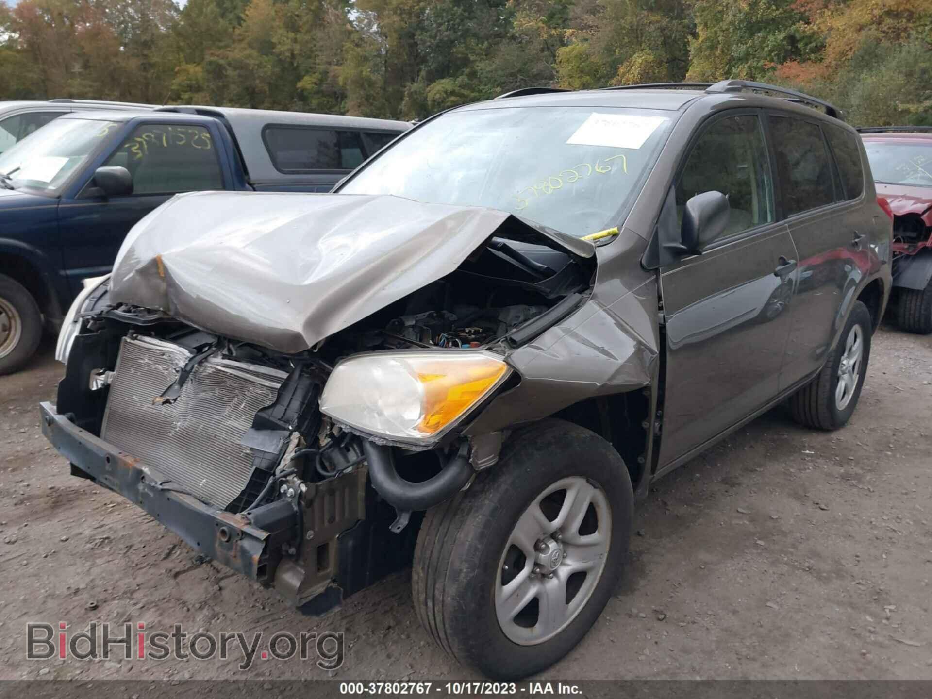 2012 TOYOTA RAV4 - VIN: 2T3BF4DV7CW233376 - Фото 2