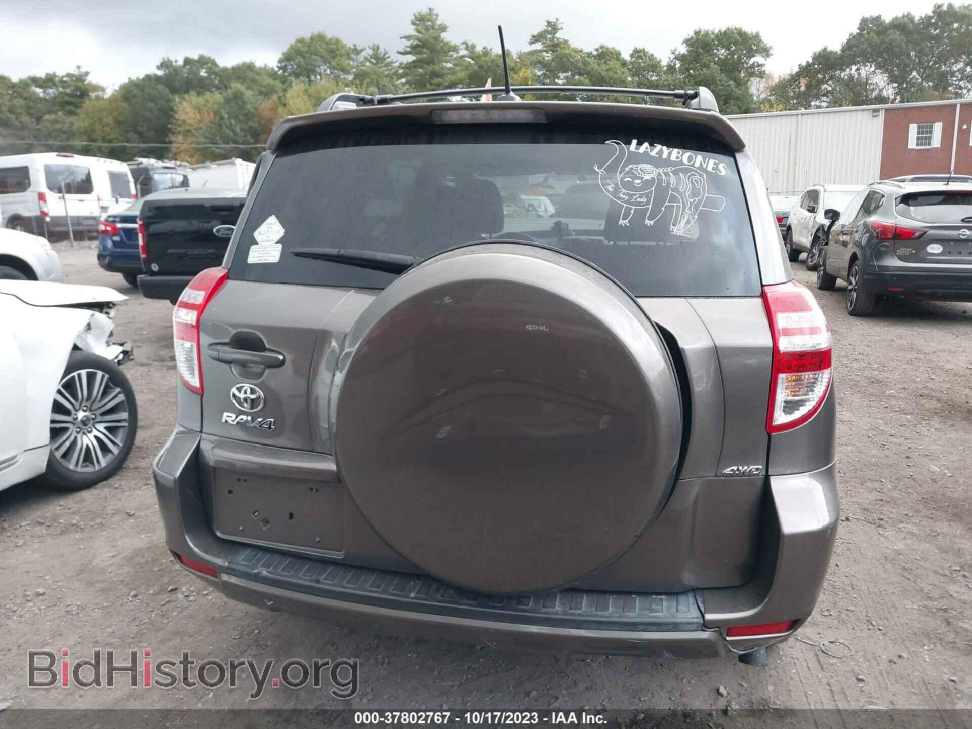 2012 TOYOTA RAV4 - VIN: 2T3BF4DV7CW233376 - Фото 16