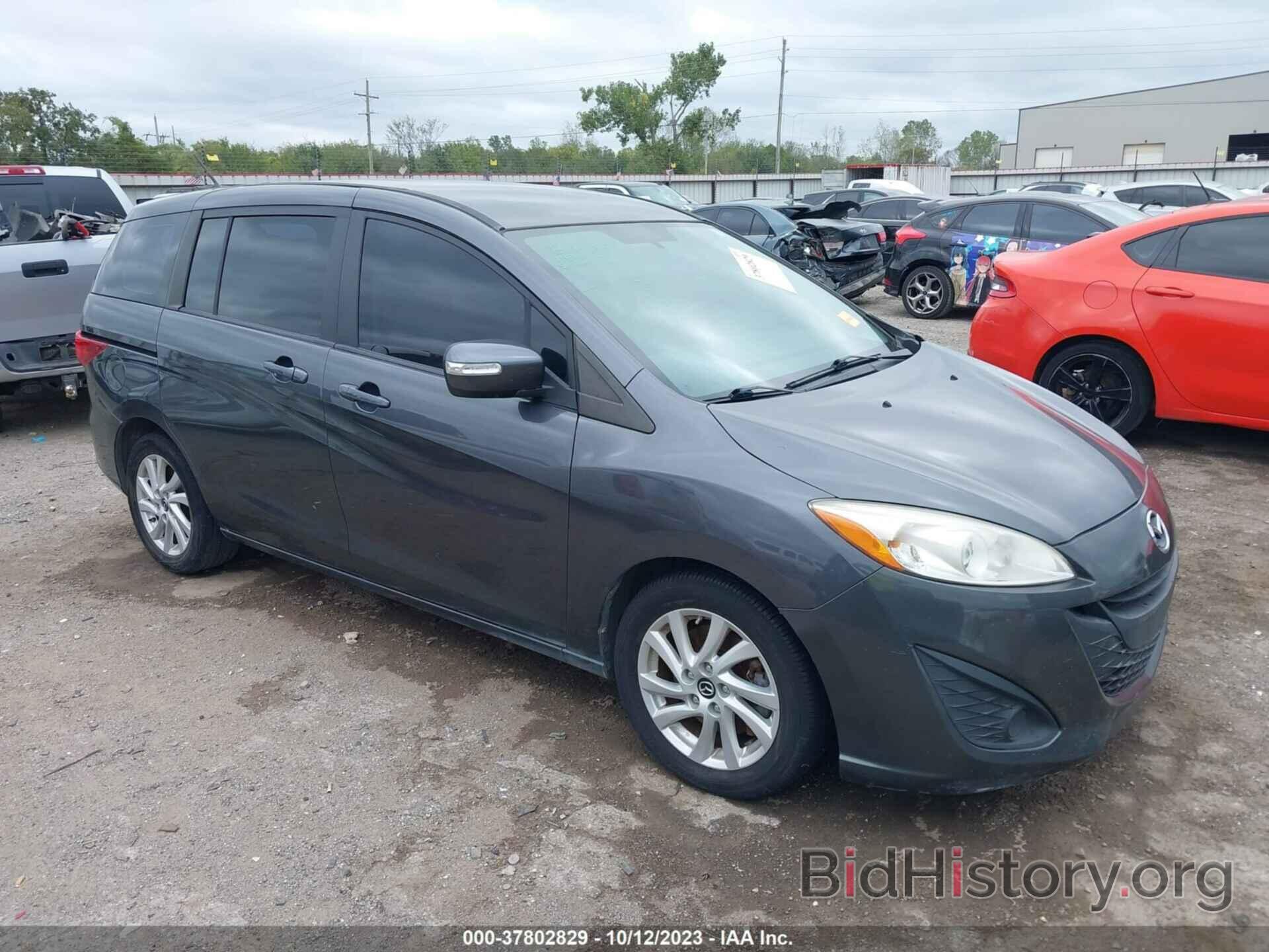 Photo JM1CW2BL5E0167623 - MAZDA MAZDA5 2014