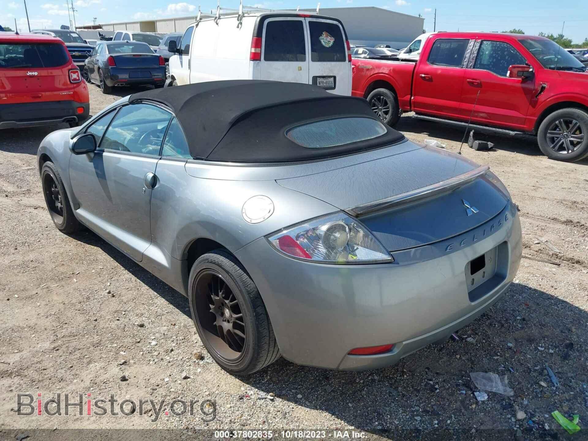 2007 MITSUBISHI ECLIPSE - VIN: 4A3AL25F67E009476 - Фото 3