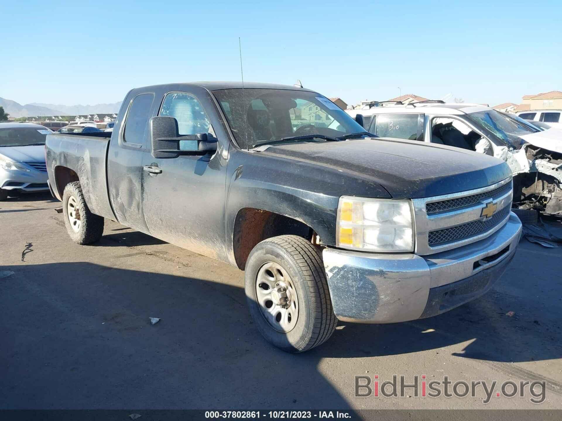 Photo 1GCRCSEA3CZ233608 - CHEVROLET SILVERADO 1500 2012