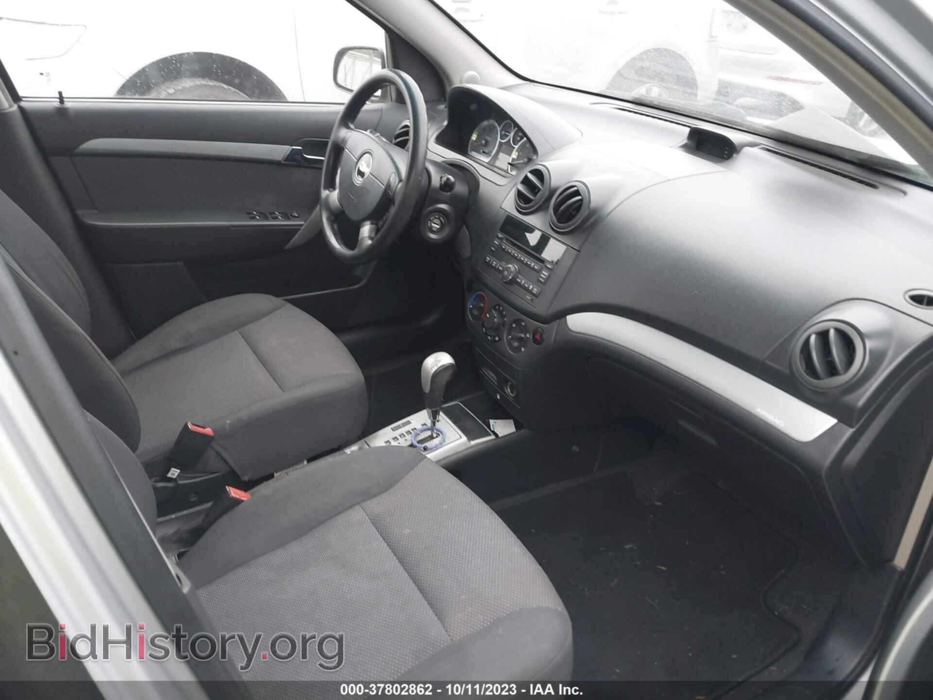 2010 CHEVROLET AVEO - VIN: KL1TD5DE8AB106309 - Фото 5