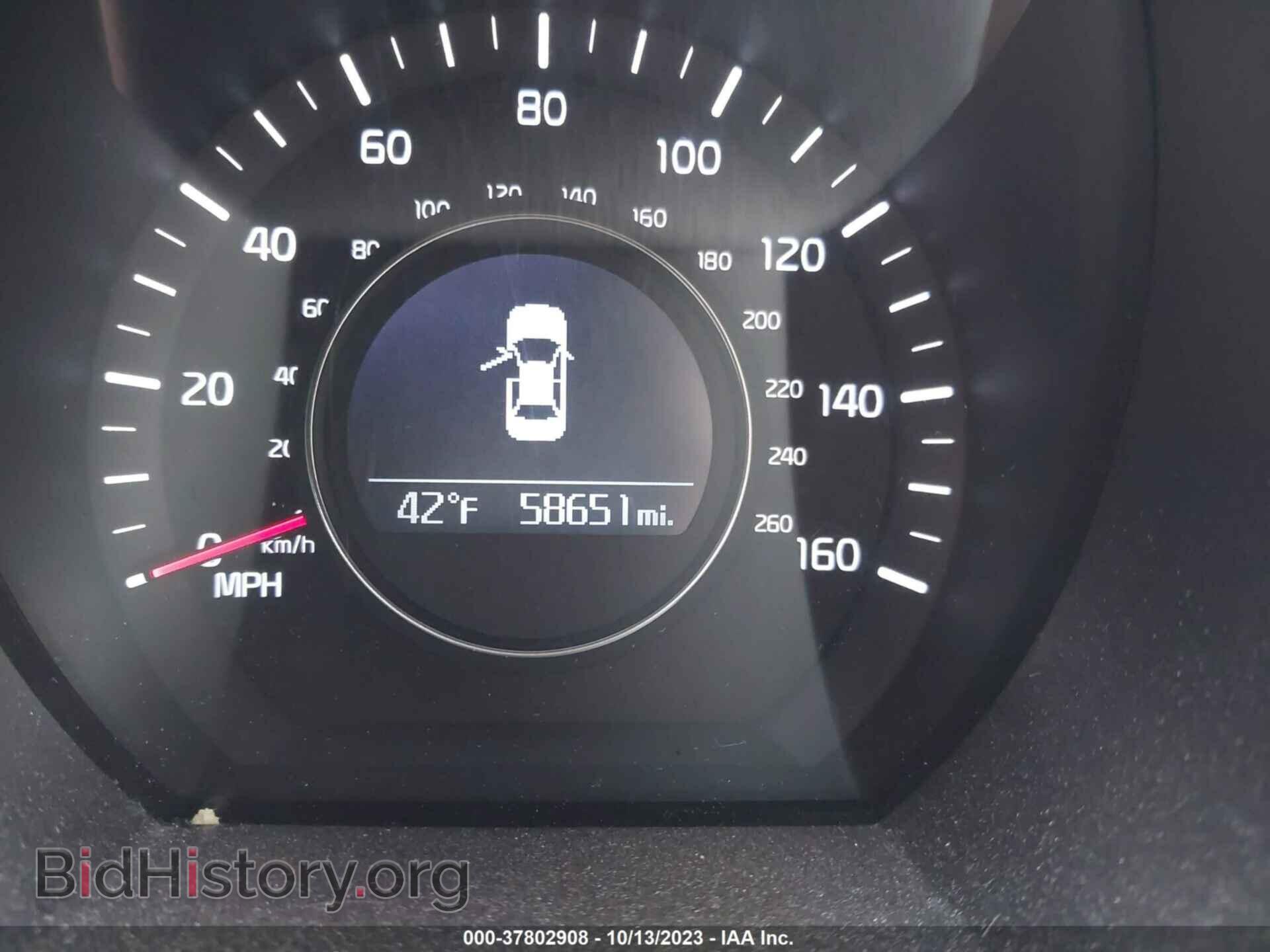 2014 KIA OPTIMA - VIN: 5XXGM4A75EG344466 - Фото 7