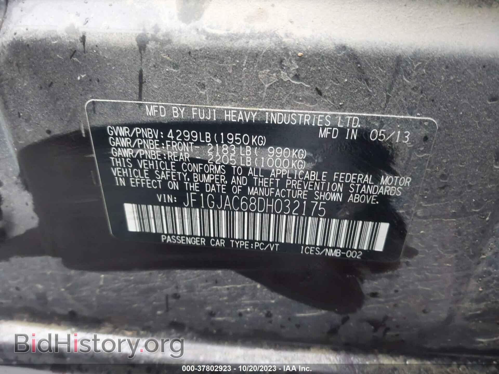 2013 SUBARU IMPREZA - VIN: JF1GJAC68DH032175 - Фото 9
