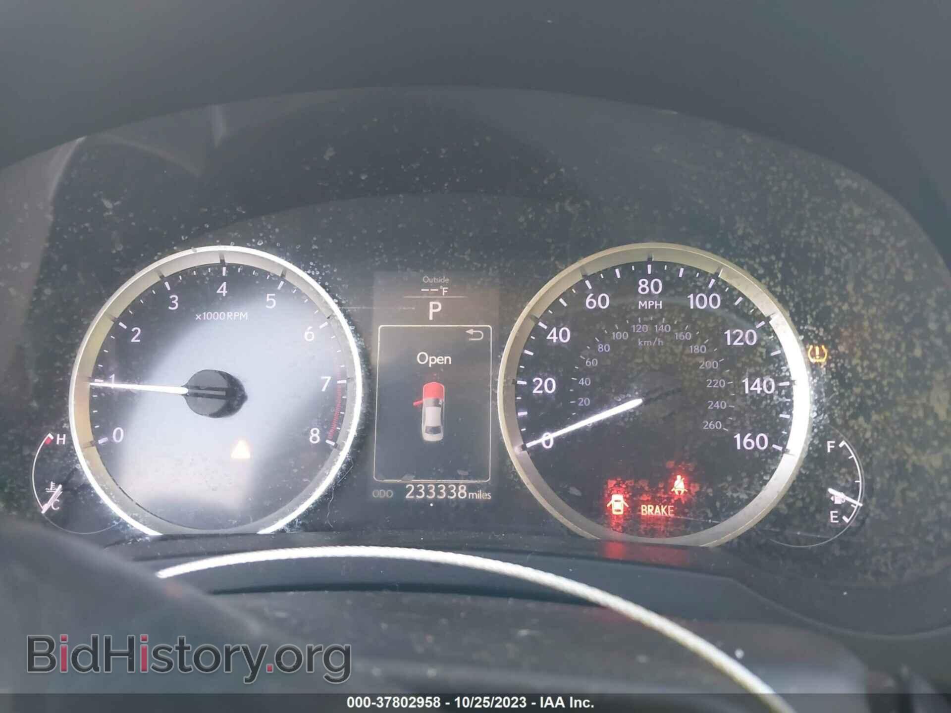 2014 LEXUS IS 250 - VIN: JTHCF1D29E5010791 - Photo 7