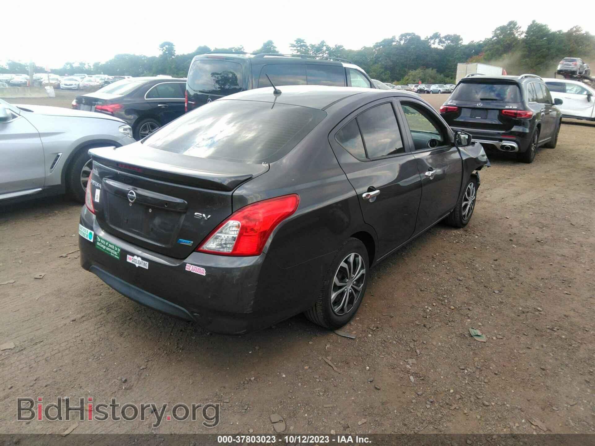 2015 NISSAN VERSA - VIN: 3N1CN7AP9FL841865 - Фото 4