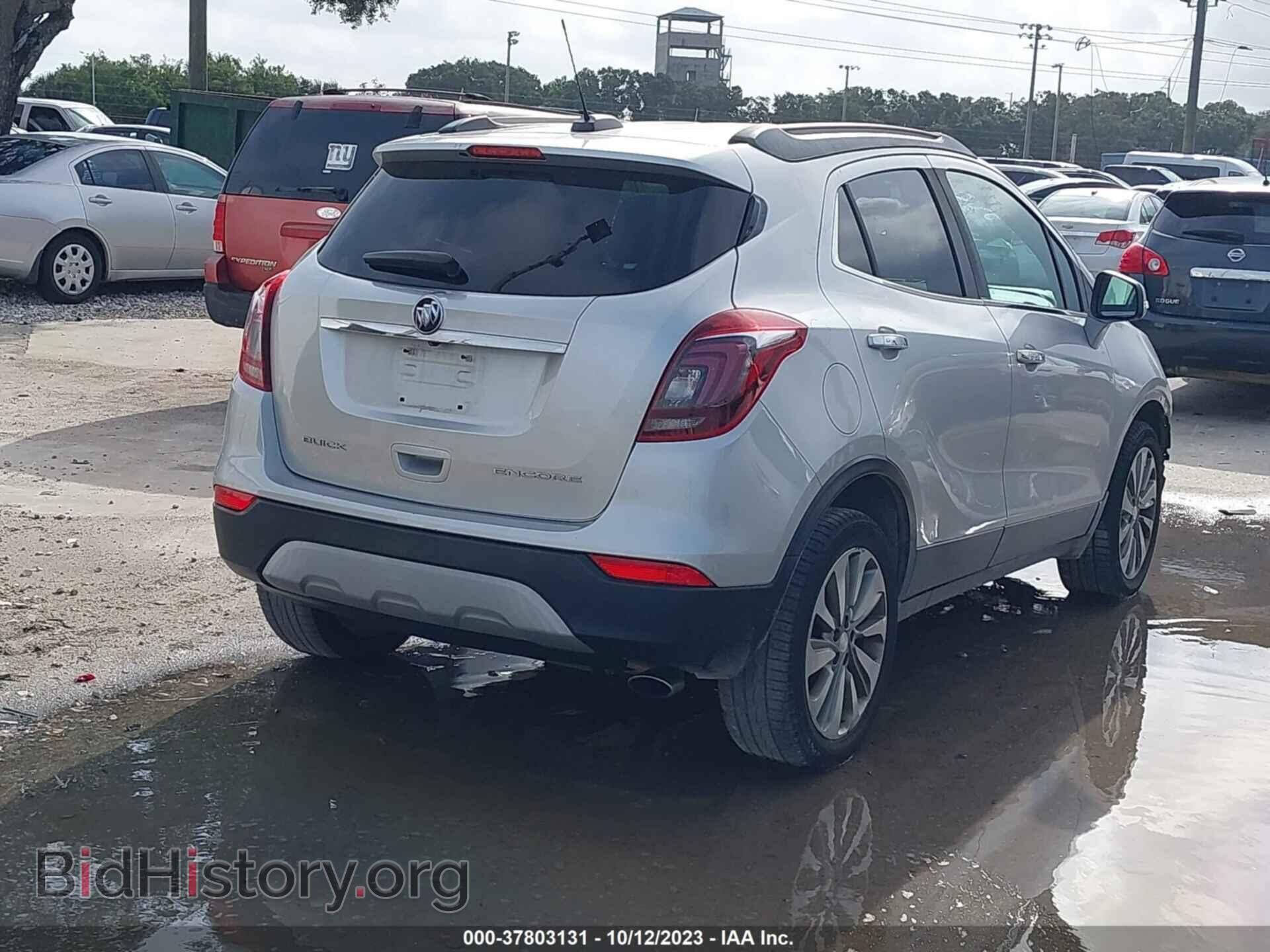 2017 BUICK ENCORE - VIN: KL4CJASB7HB089672 - Photo 4