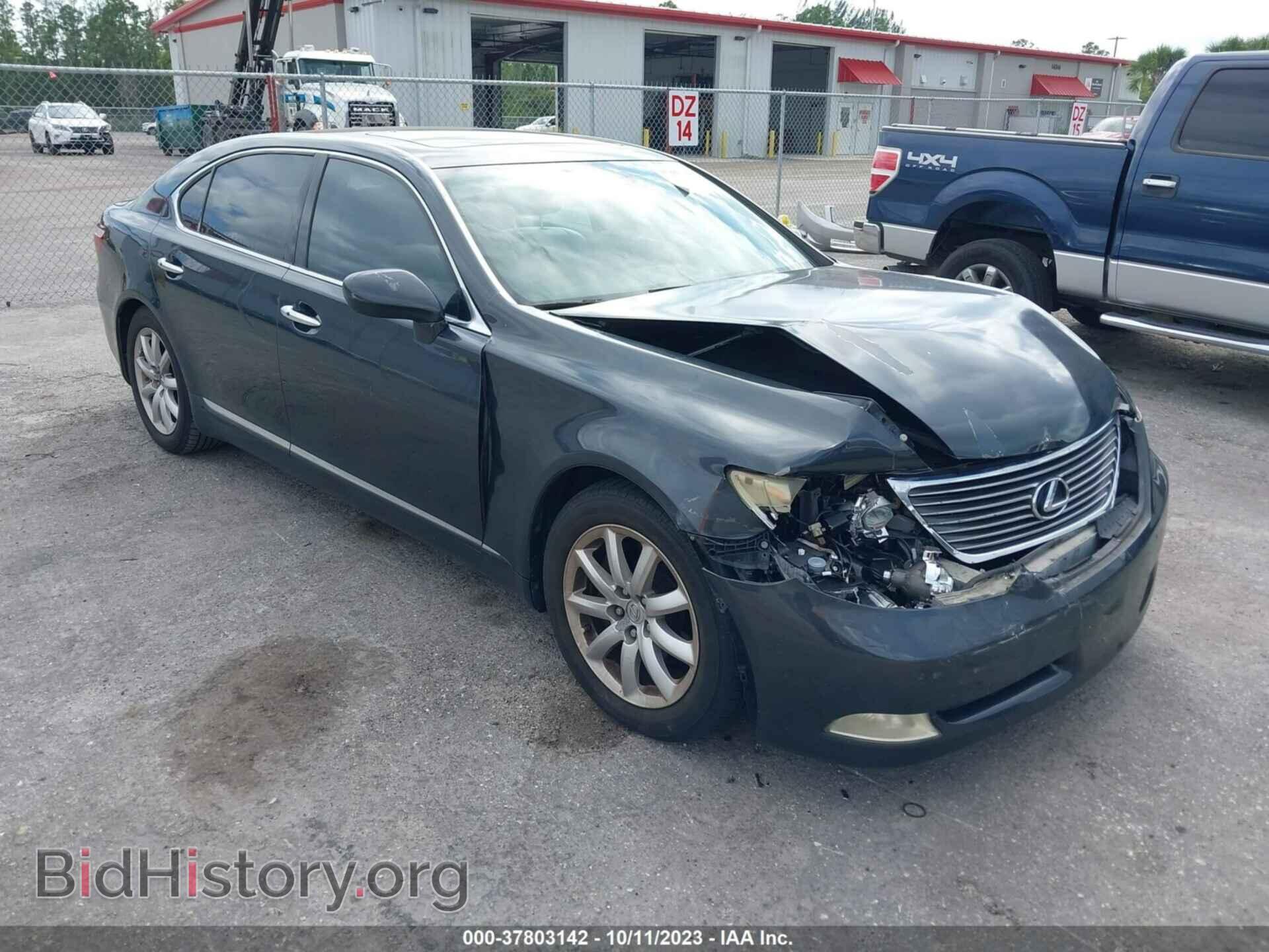 Фотография JTHGL46F285024614 - LEXUS LS 460 2008