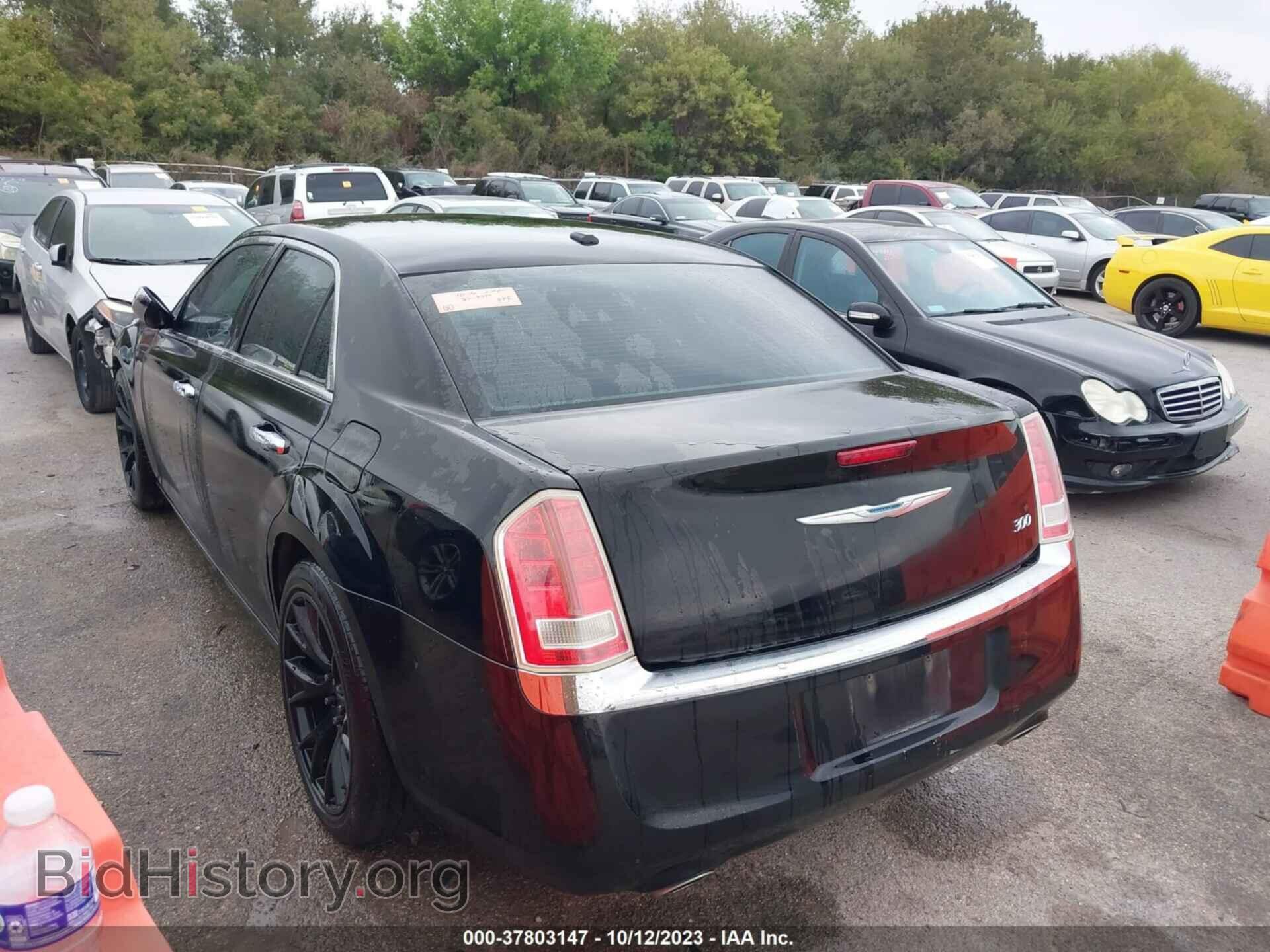 2012 CHRYSLER 300 - VIN: 2C3CCAAG7CH273415 - Photo 3