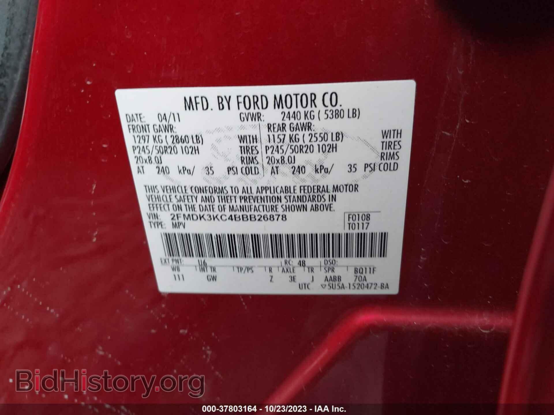 2011 FORD EDGE - VIN: 2FMDK3KC4BBB26878 - Фото 9
