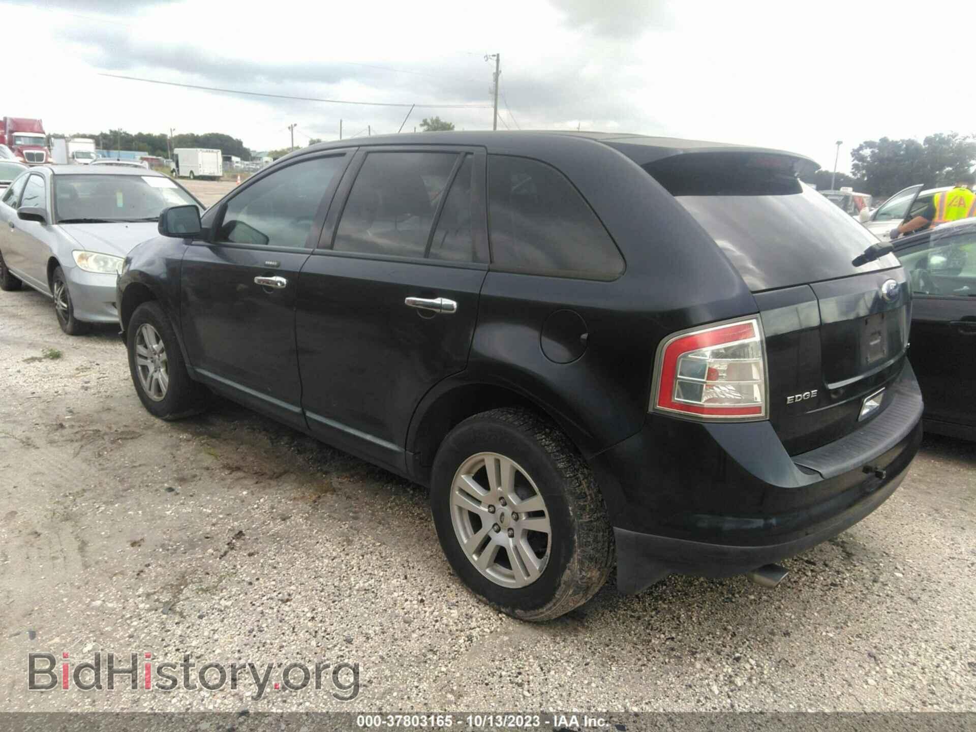 2008 FORD EDGE - VIN: 2FMDK38C98BA35220 - Photo 3