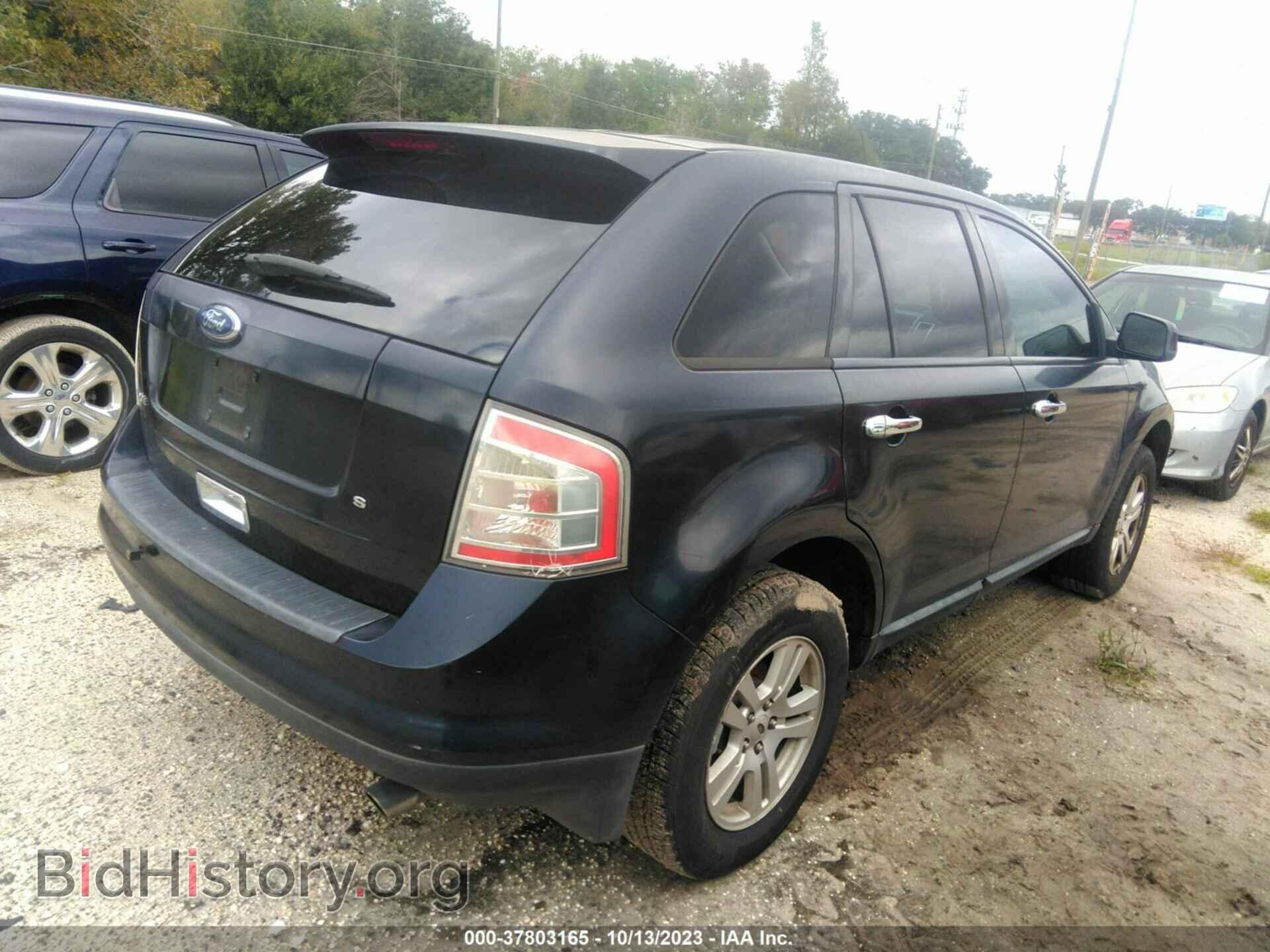 2008 FORD EDGE - VIN: 2FMDK38C98BA35220 - Photo 4