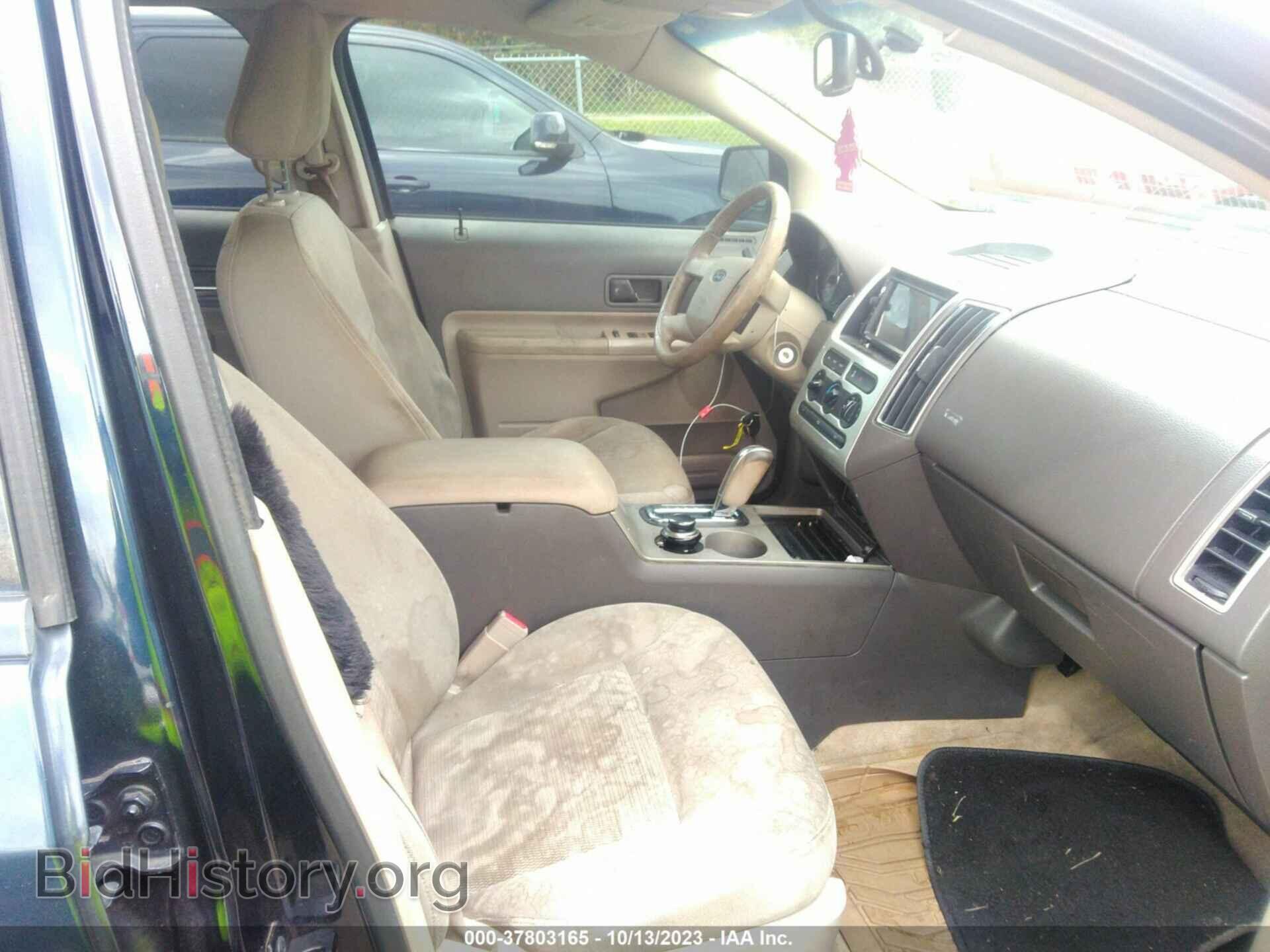 2008 FORD EDGE - VIN: 2FMDK38C98BA35220 - Photo 5