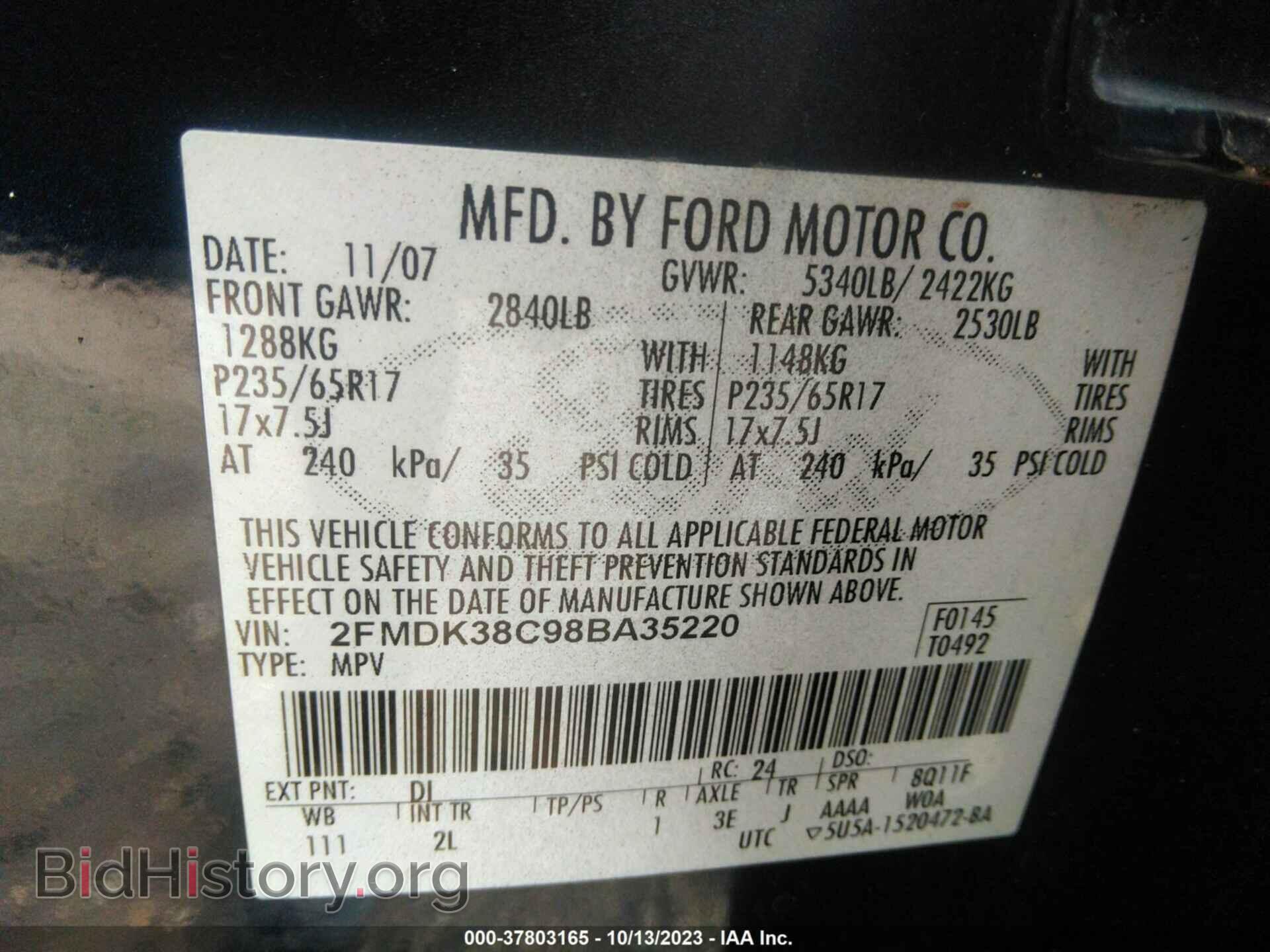 2008 FORD EDGE - VIN: 2FMDK38C98BA35220 - Photo 9