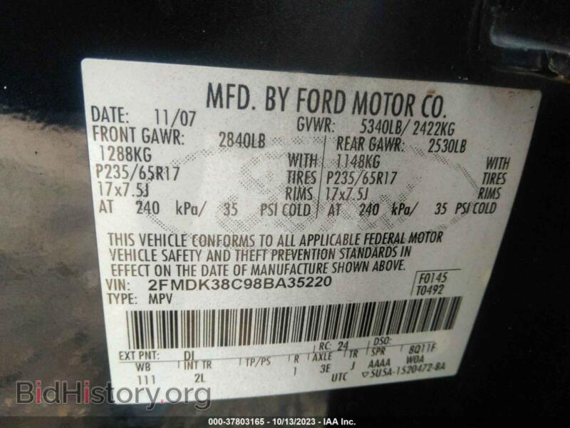 2008 Ford EDGE (VIN 2FMDK38C98BA35220) — photo 9 of 11