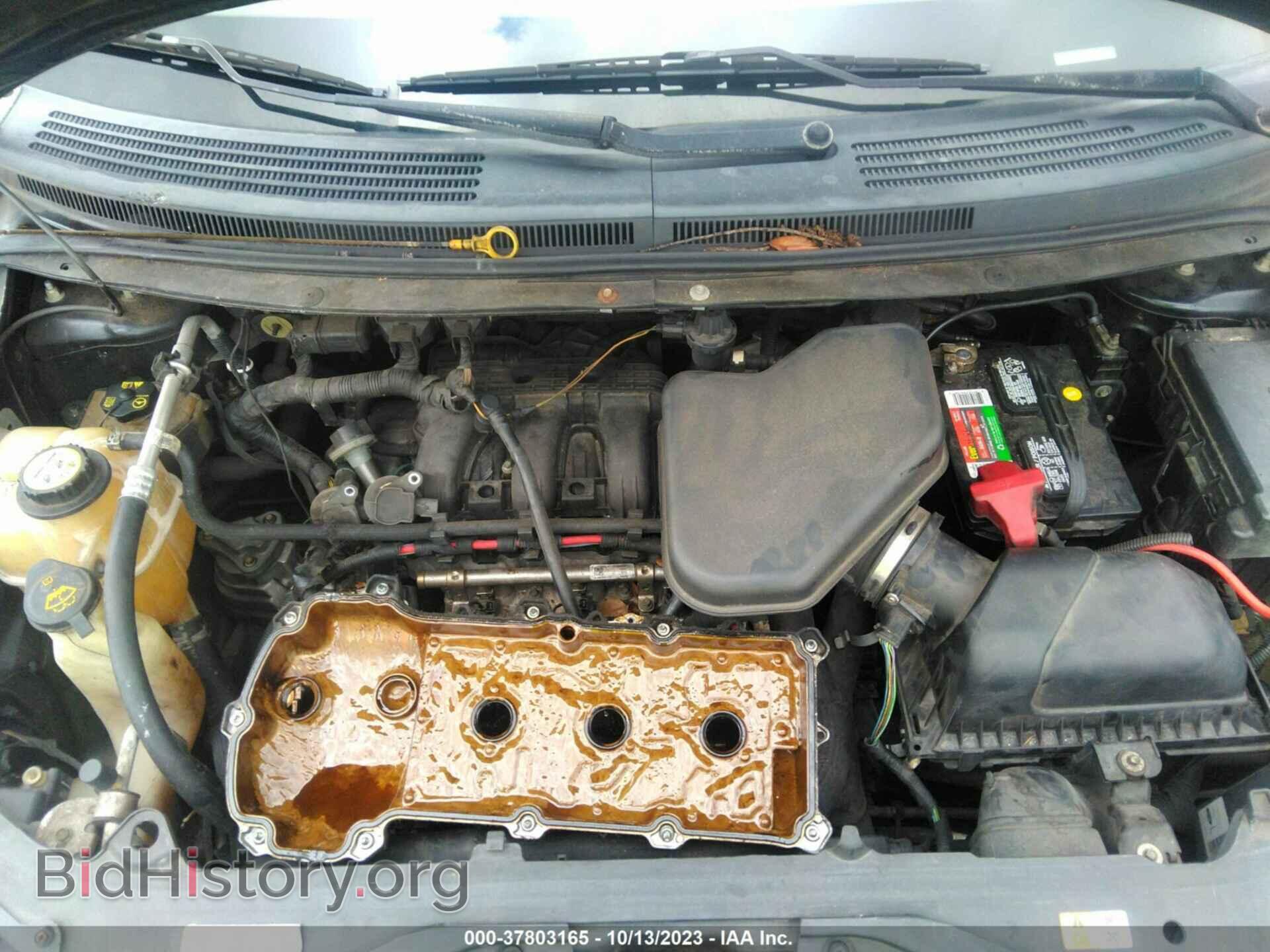 2008 FORD EDGE - VIN: 2FMDK38C98BA35220 - Photo 10