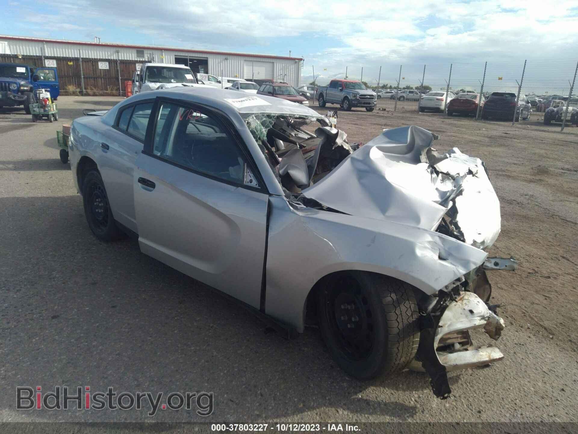 Photo 2C3CDXKT4KH514647 - DODGE CHARGER 2019