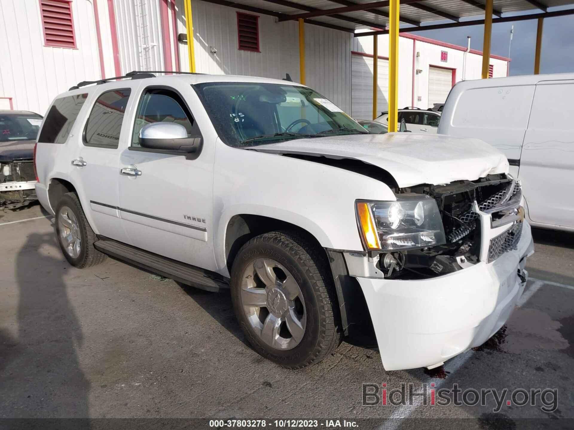 Photo 1GNSCCE02DR377223 - CHEVROLET TAHOE 2013