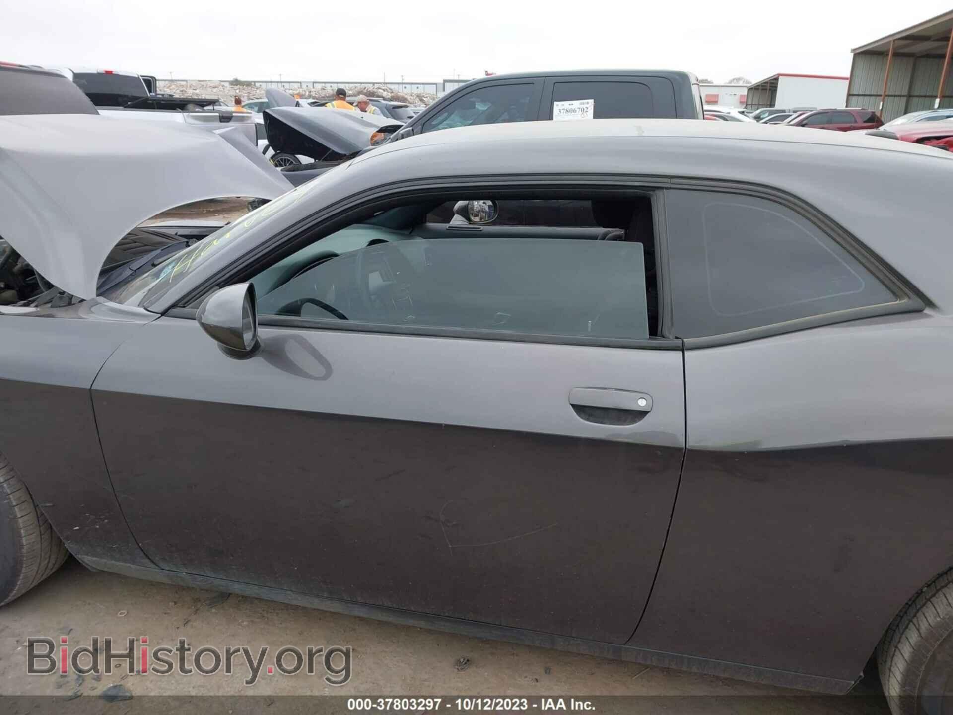 2017 DODGE CHALLENGER - VIN: 2C3CDZAG3HH594516 - Photo 14
