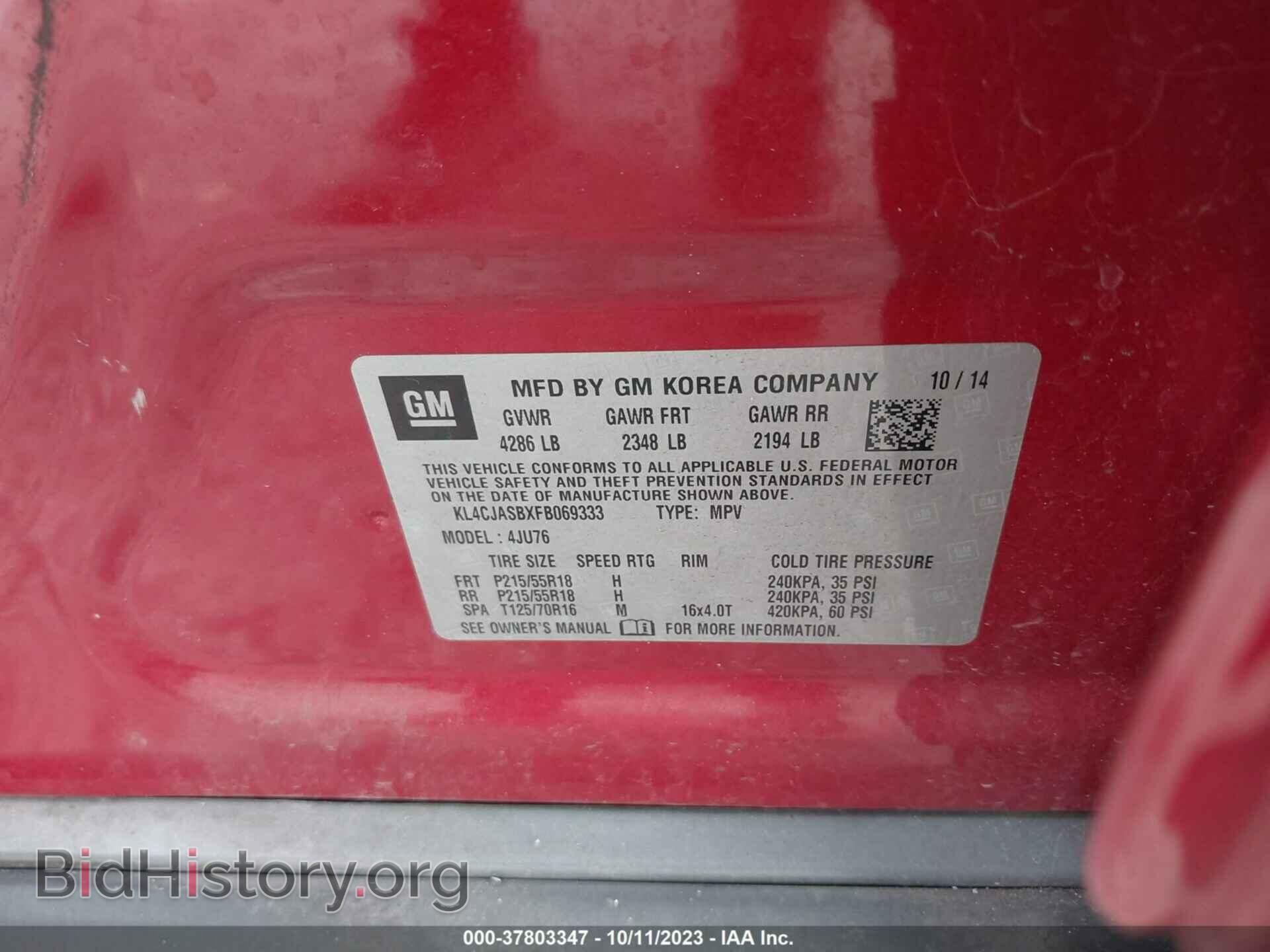 2015 BUICK ENCORE - VIN: KL4CJASBXFB069333 - Фото 9