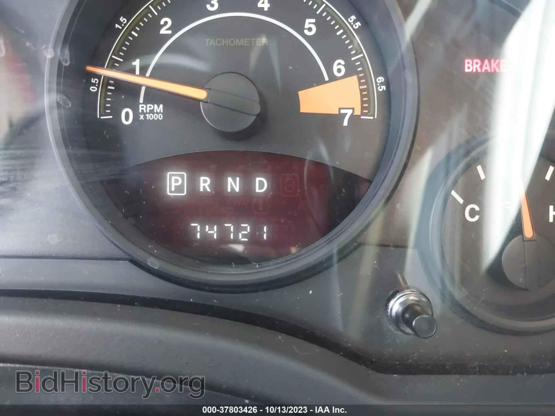 2015 JEEP COMPASS - VIN: 1C4NJCBA2FD397092 - Фото 7