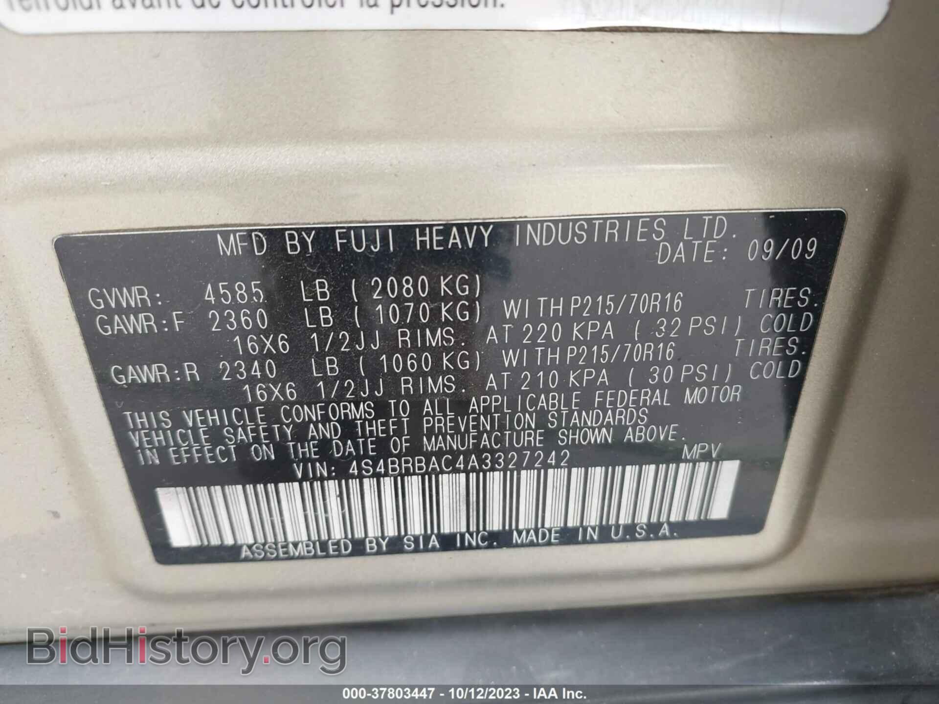 2010 SUBARU OUTBACK - VIN: 4S4BRBAC4A3327242 - Фото 9