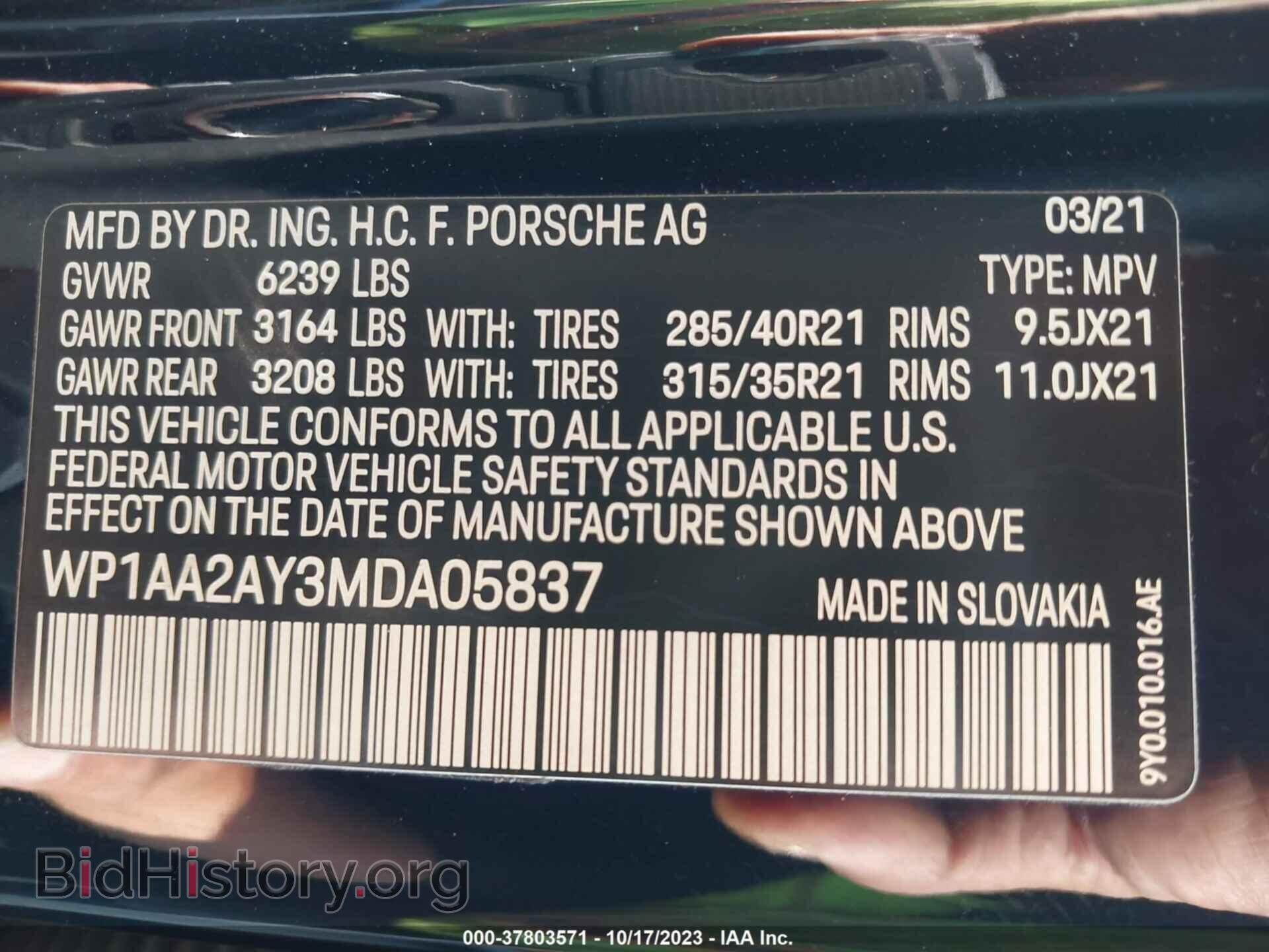 2021 PORSCHE CAYENNE - VIN: WP1AA2AY3MDA05837 - Фото 9