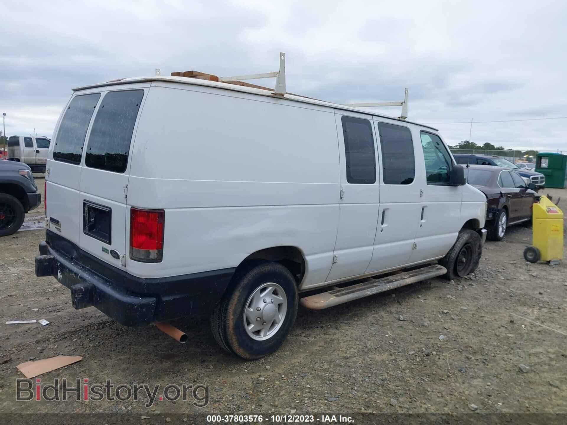 2014 FORD E-250 - VIN: 1FTNE2EW6EDA95700 - Фото 4