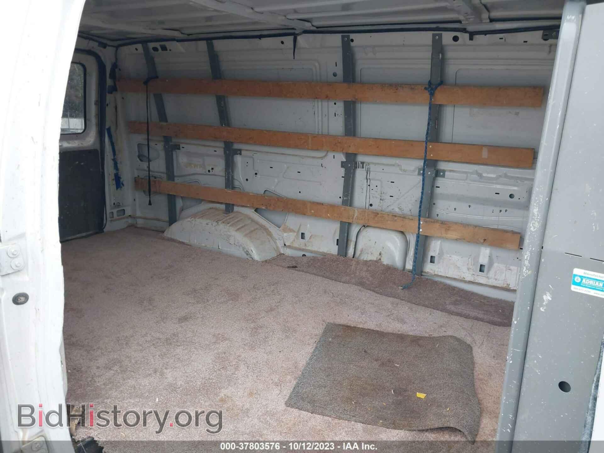 2014 FORD E-250 - VIN: 1FTNE2EW6EDA95700 - Фото 8