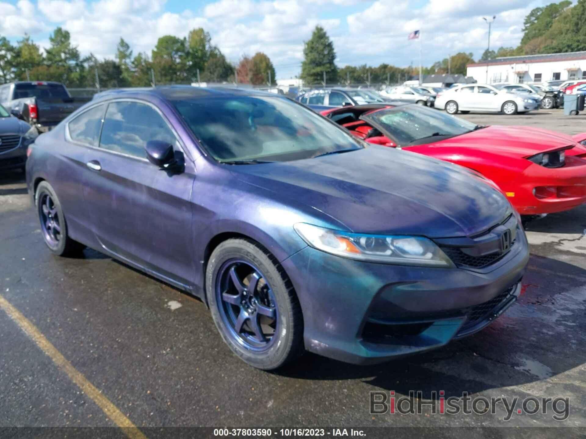 Photo 1HGCT1B38GA008838 - HONDA ACCORD COUPE 2016