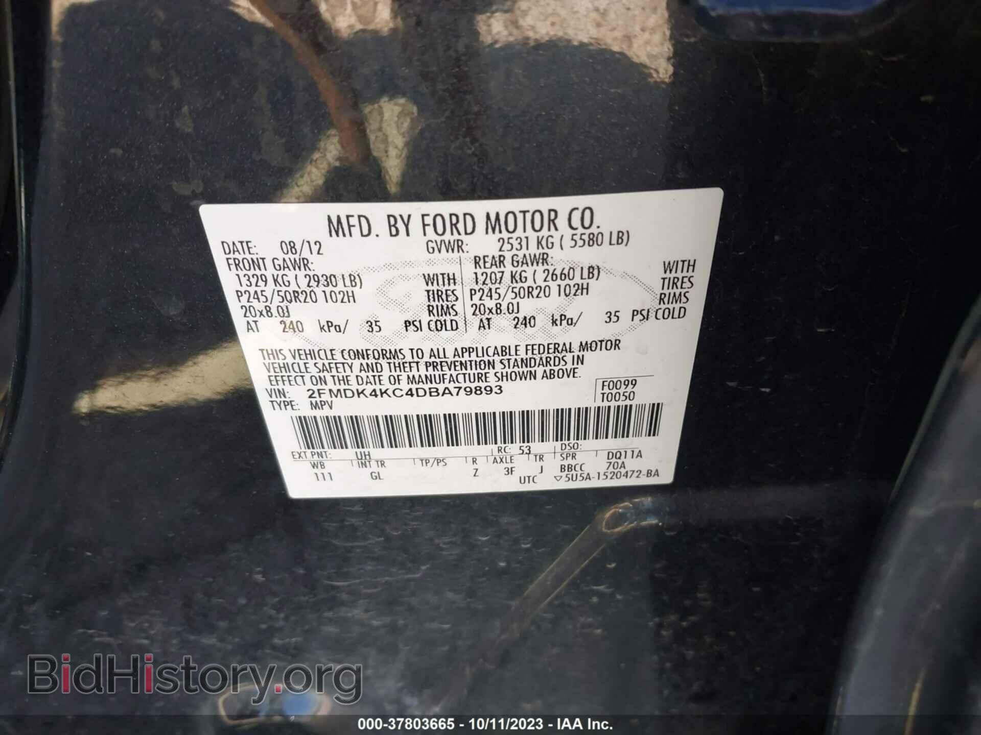 2013 FORD EDGE - VIN: 2FMDK4KC4DBA79893 - Photo 9