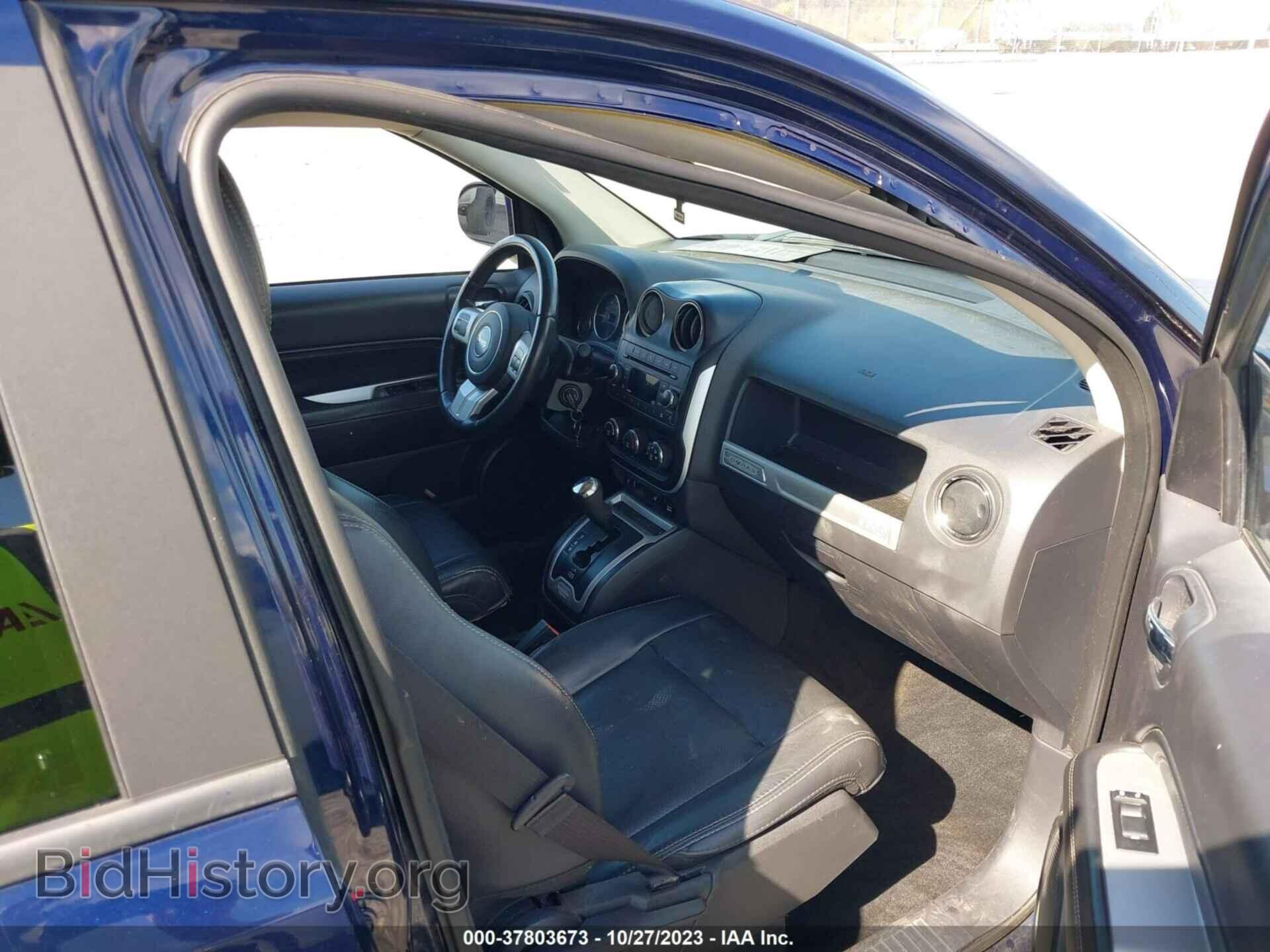 2015 JEEP COMPASS - VIN: 1C4NJDEB4FD396018 - Фото 5