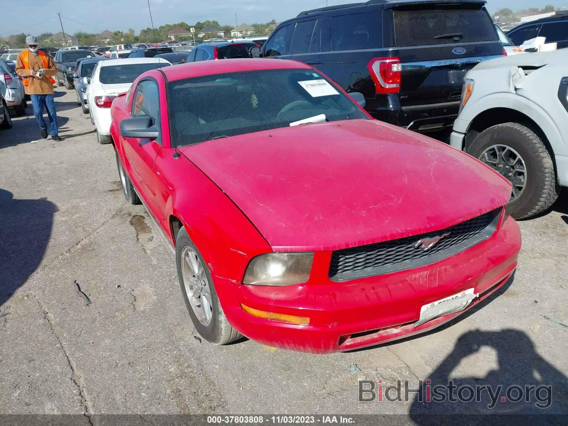 Photo 1ZVFT80N575333249 - FORD MUSTANG 2007
