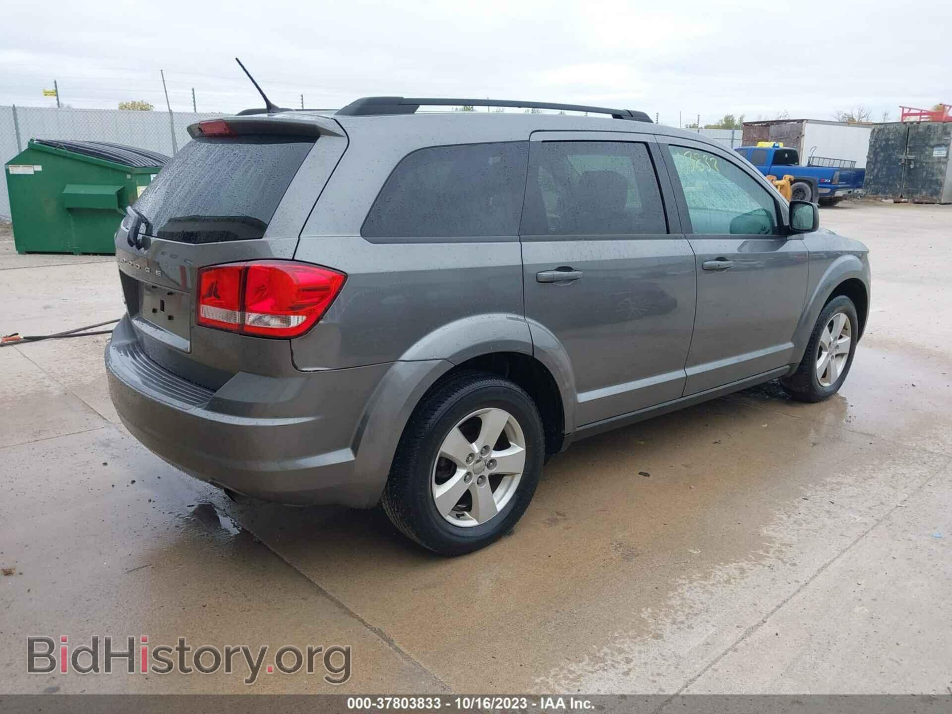2012 DODGE JOURNEY - VIN: 3C4PDCAB2CT169951 - Фото 4