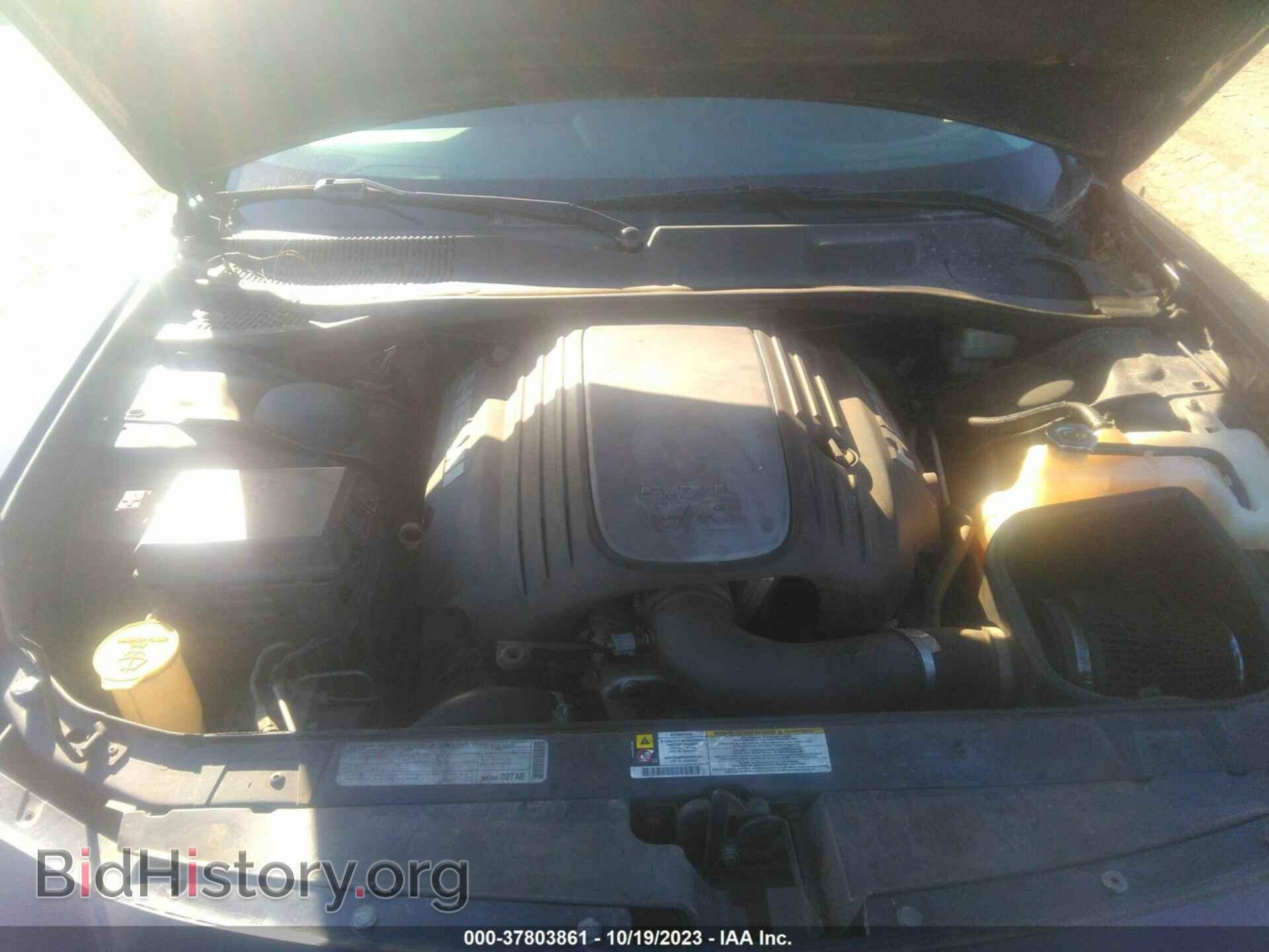 2010 DODGE CHARGER - VIN: 2B3CA5CT6AH147015 - Фото 10