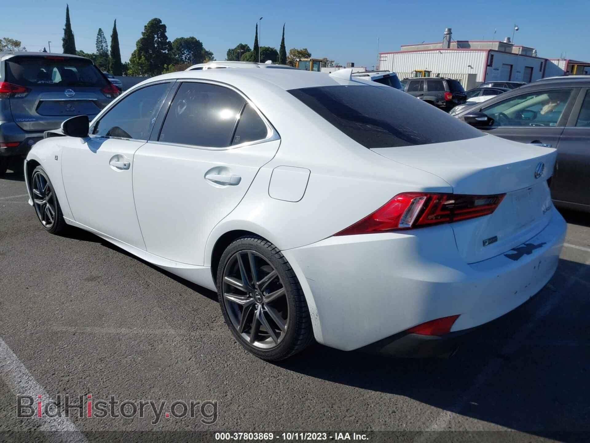 2015 LEXUS IS 250 - VIN: JTHBF1D25F5045342 - Фото 3