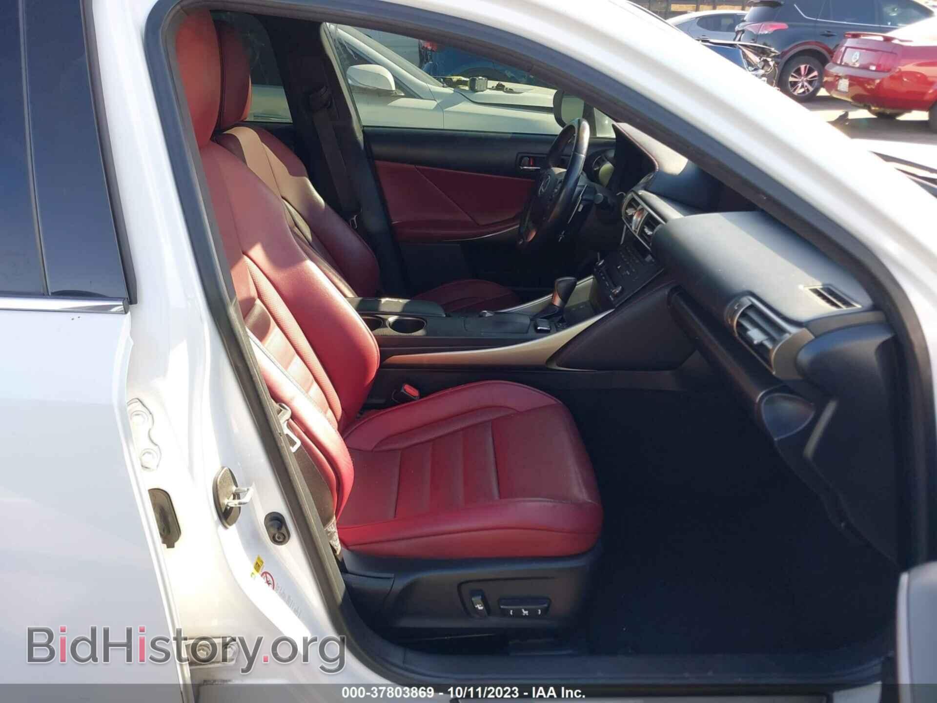 2015 LEXUS IS 250 - VIN: JTHBF1D25F5045342 - Фото 5