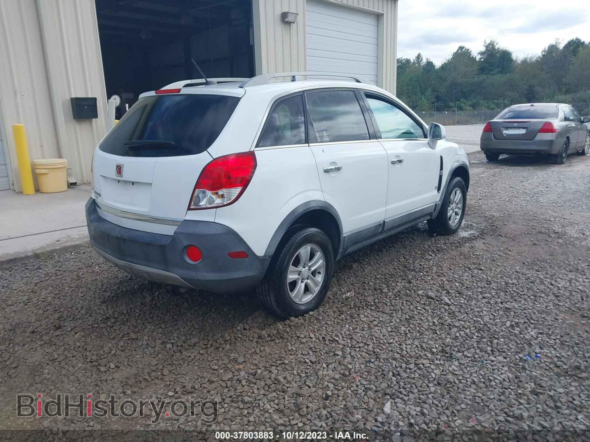 2008 SATURN VUE - VIN: 3GSCL33PX8S609460 - Фото 4